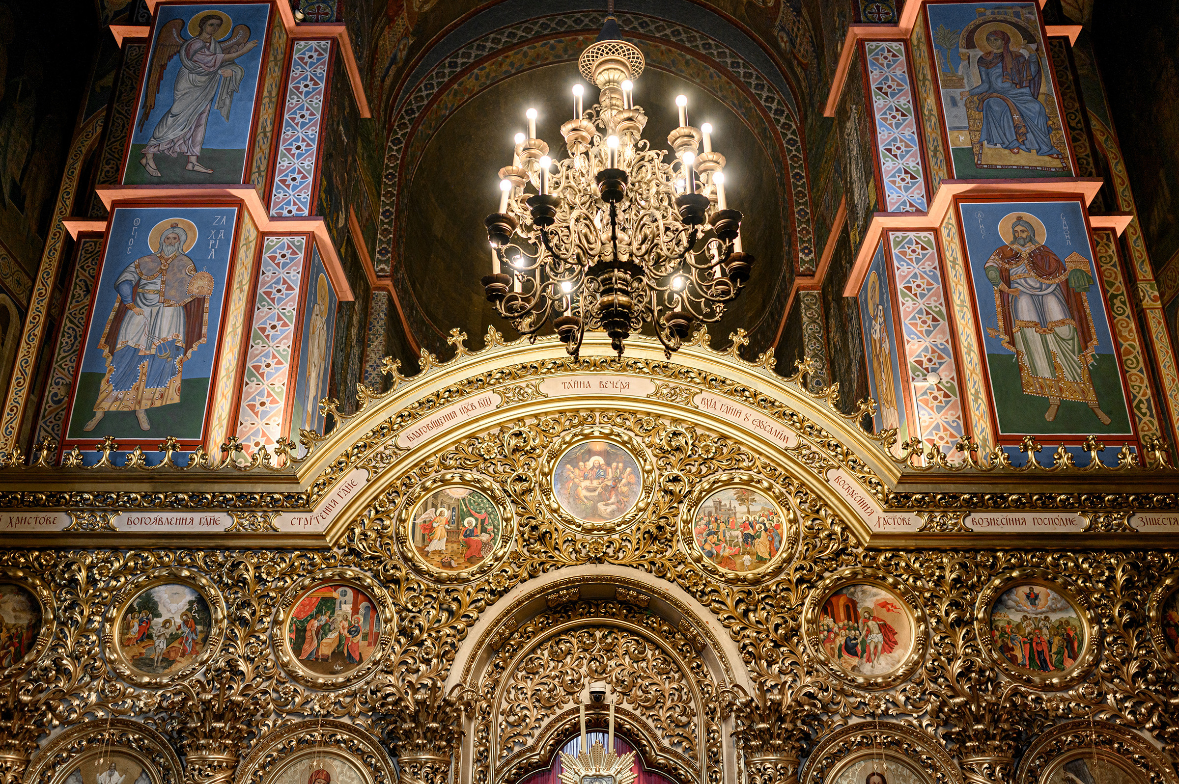 Михайлівський Золотоверхий собор. Свадебный и семейный фотограф