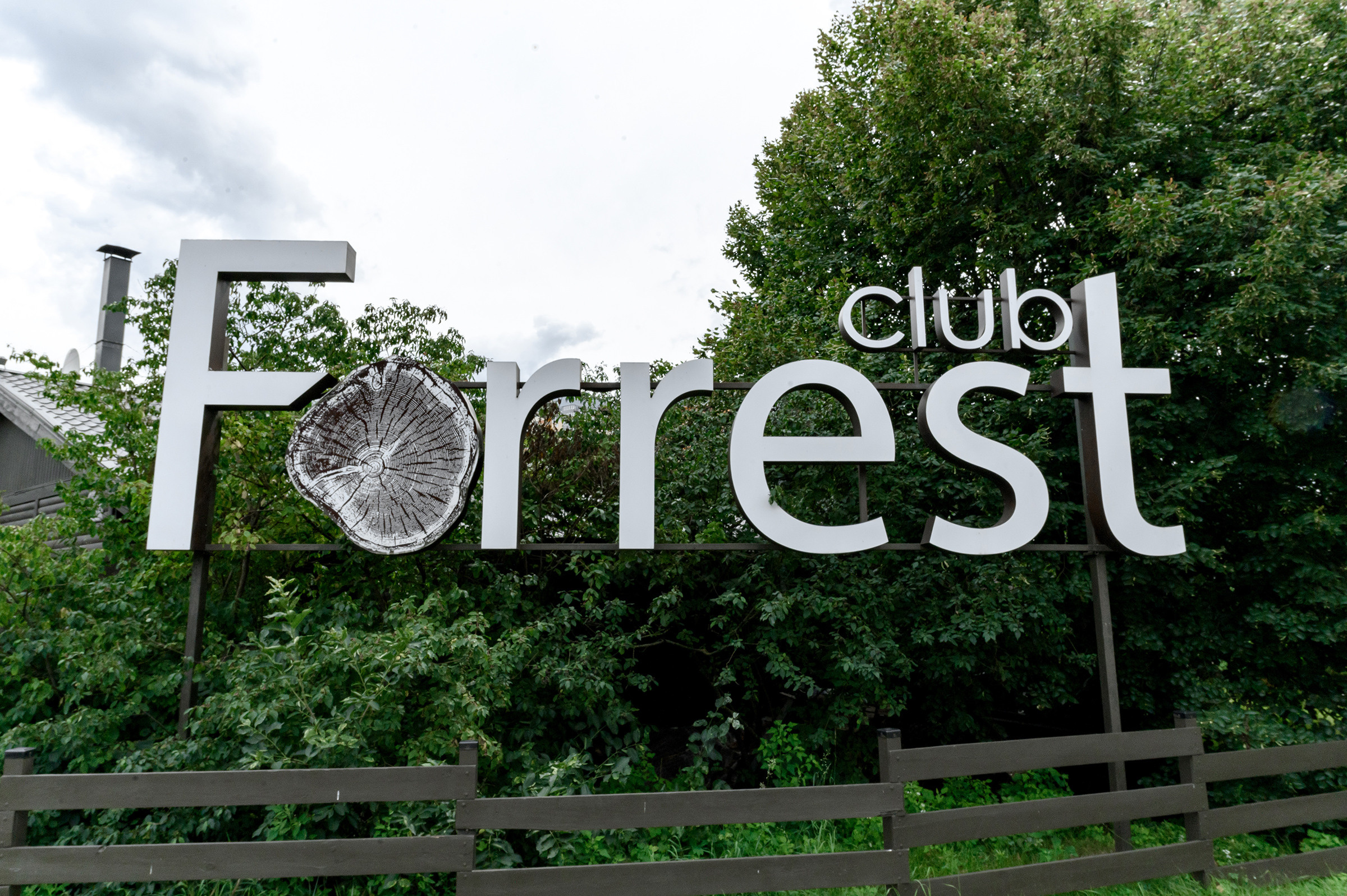 D I A N A «Happy Birthday». Свадебный и семейный фотограф