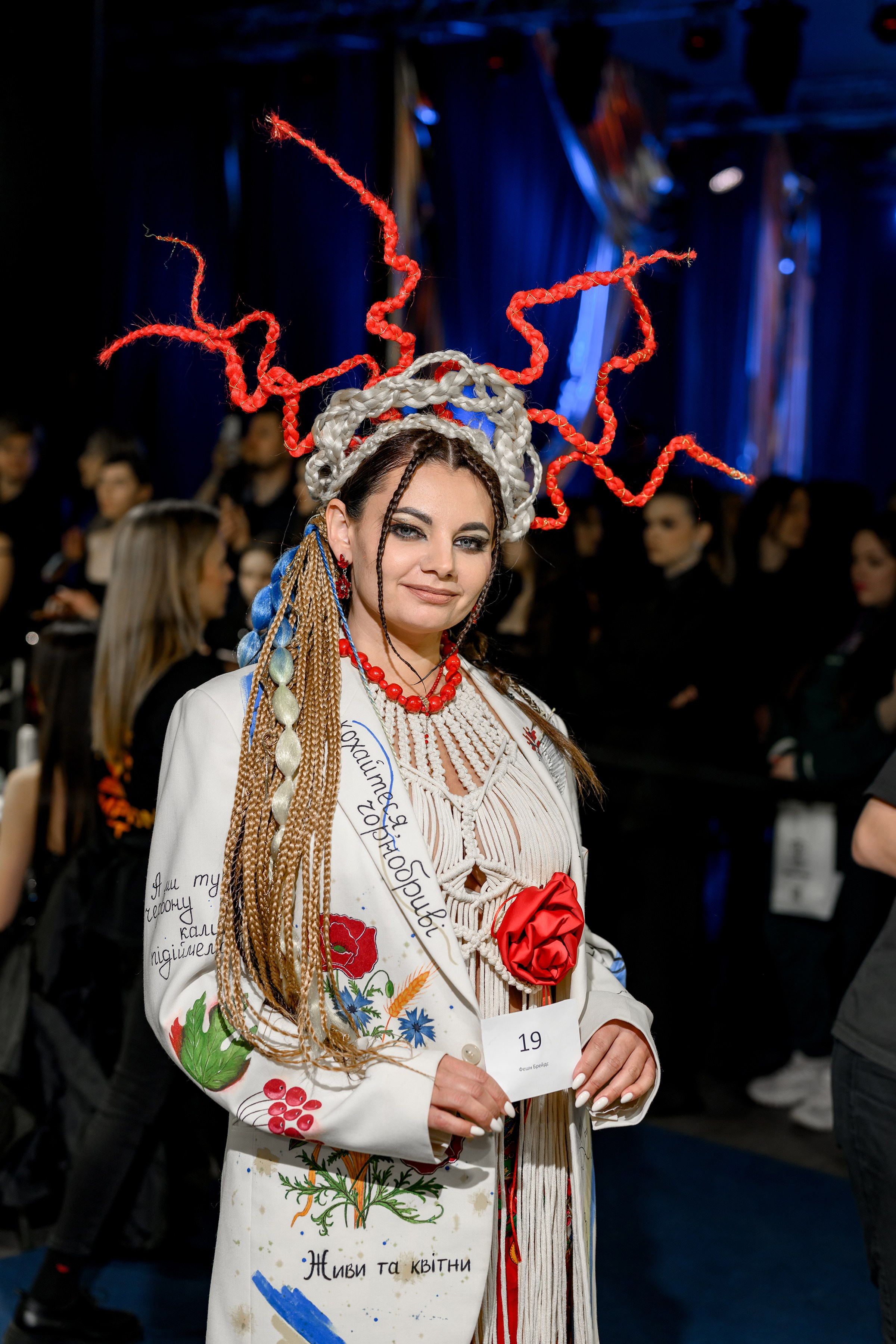 «CHAMPION FEST 2025». Свадебный и семейный фотограф