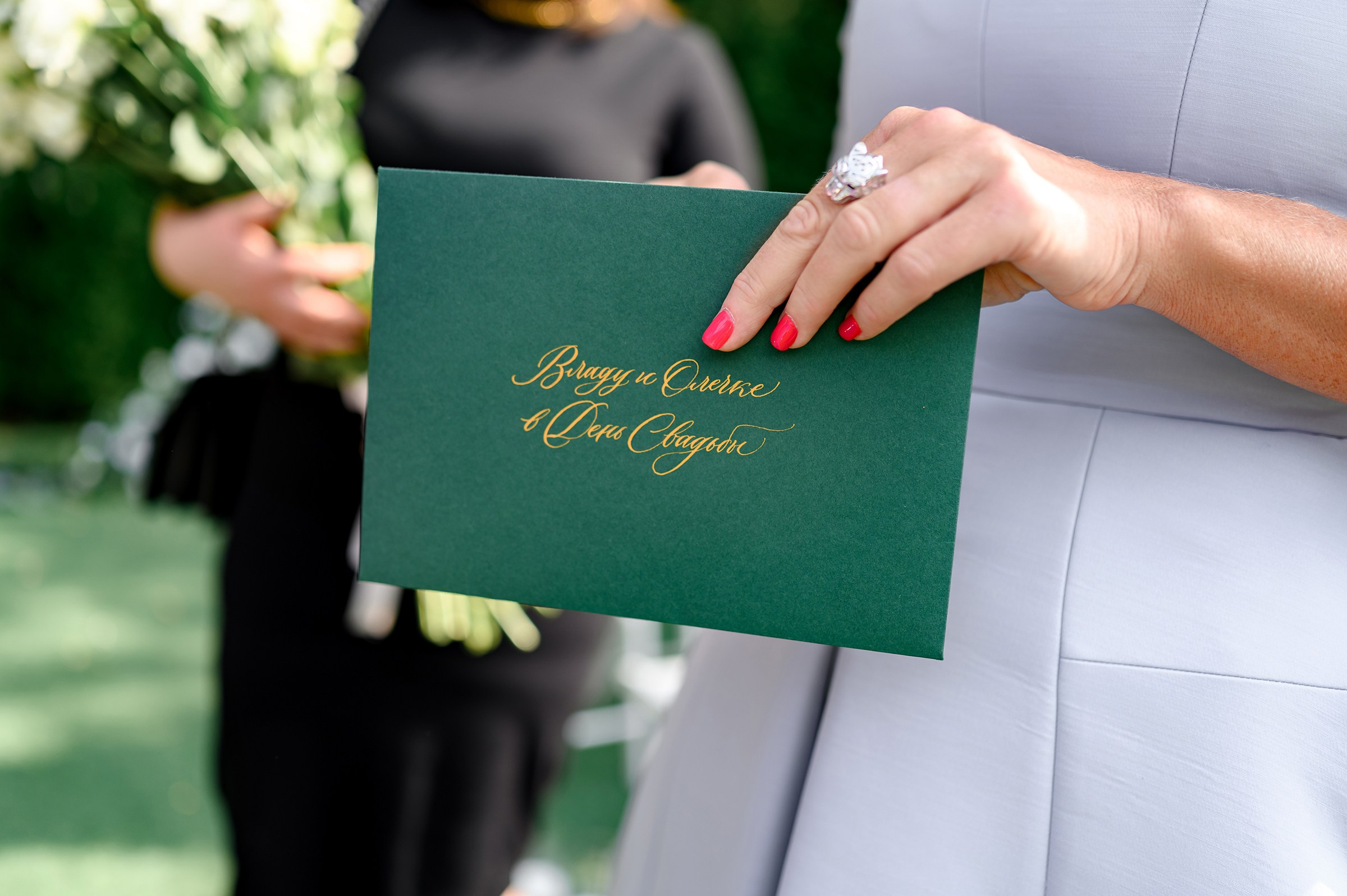 ВЛАДИСЛАВ & ОЛЬГА. Свадебный и семейный фотограф