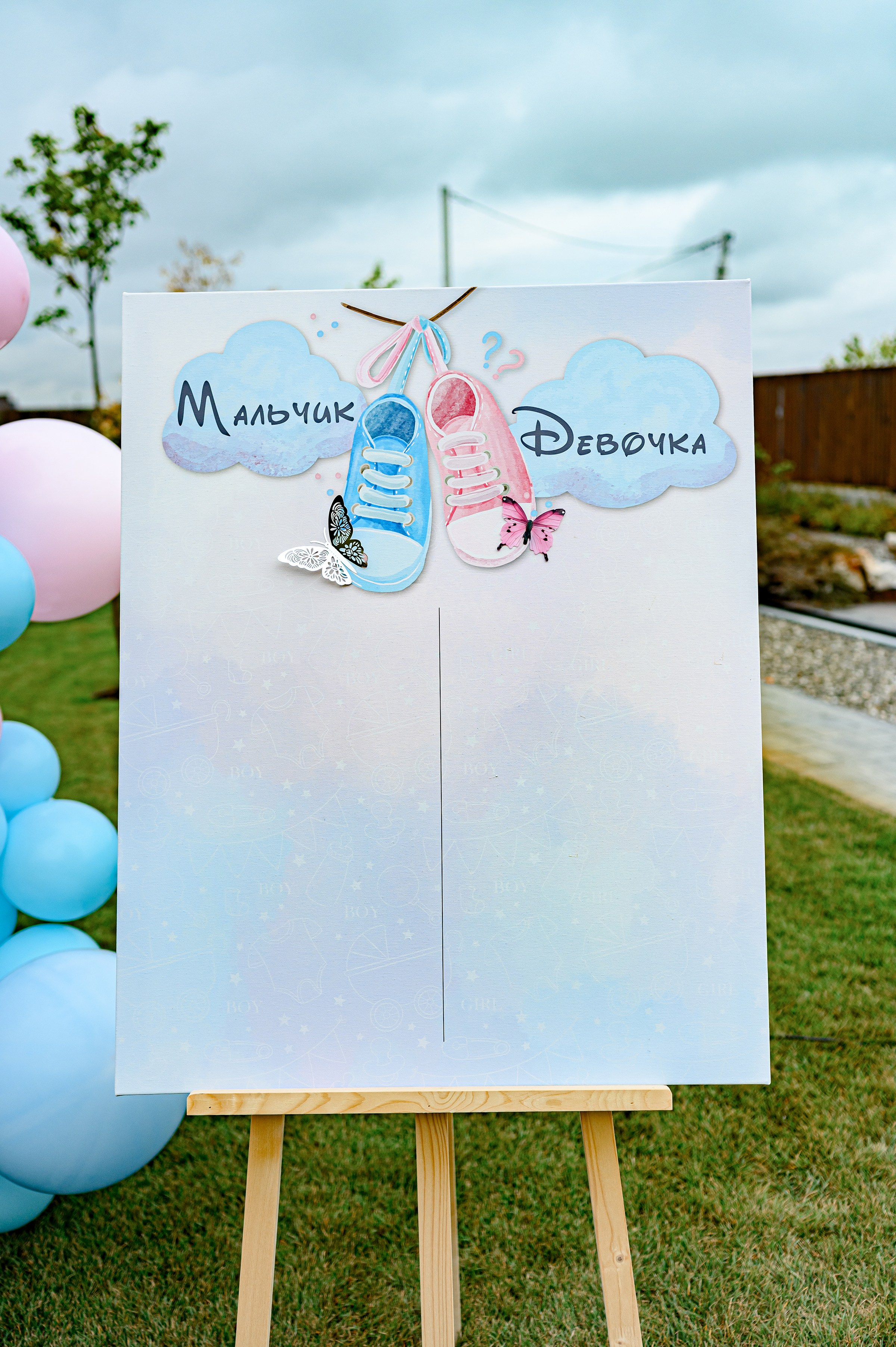 «OH, BABY». Свадебный и семейный фотограф