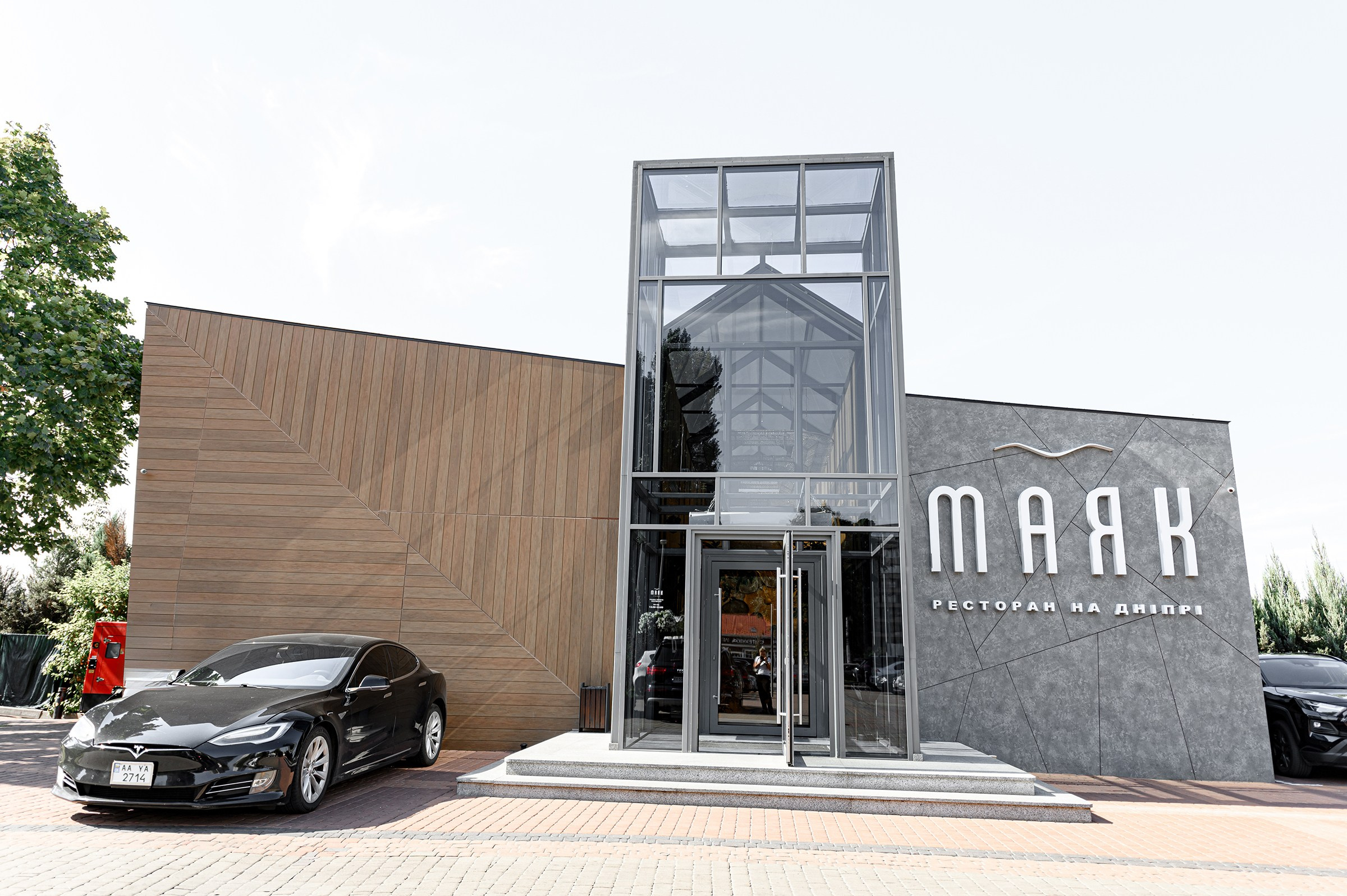 MAXIM & VLADYSLAVA. Свадебный и семейный фотограф