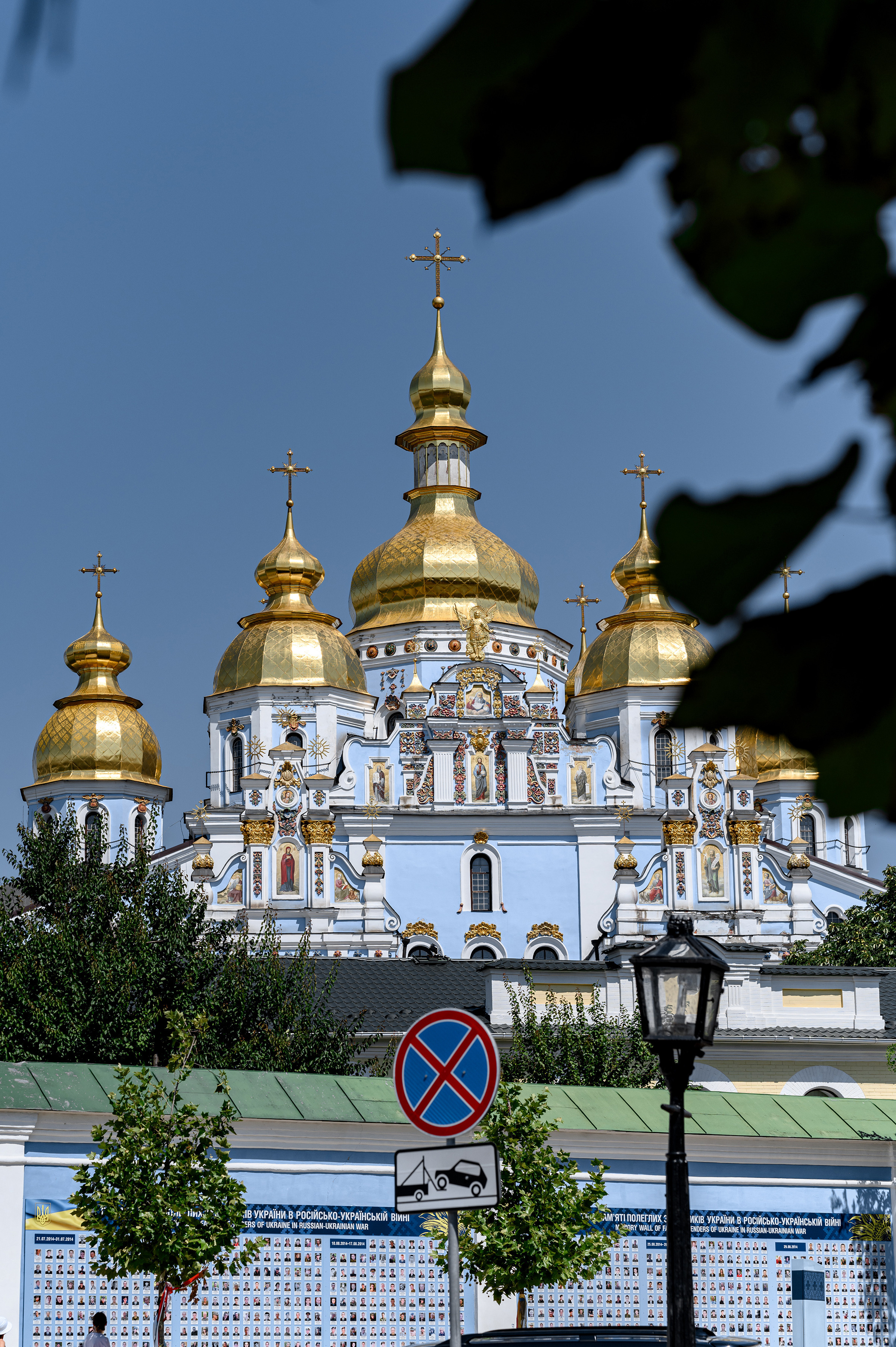 Михайлівський Золотоверхий собор. Свадебный и семейный фотограф