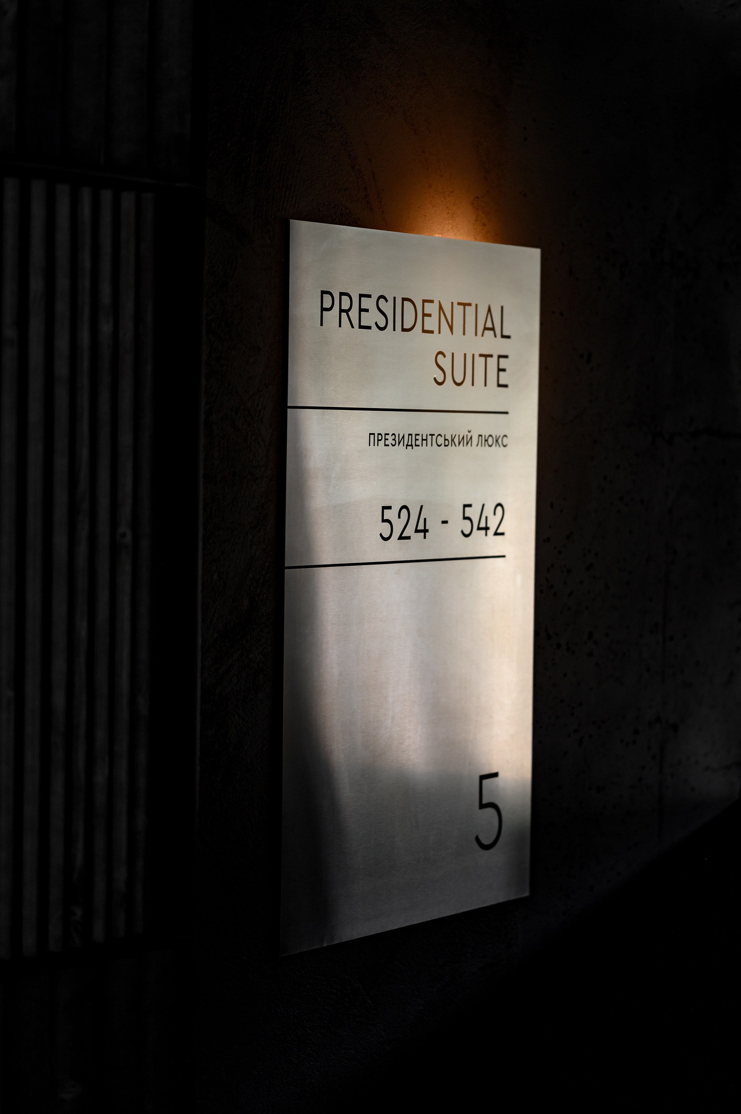 ВАГЕ & СВІТЛАНА. Свадебный и семейный фотограф