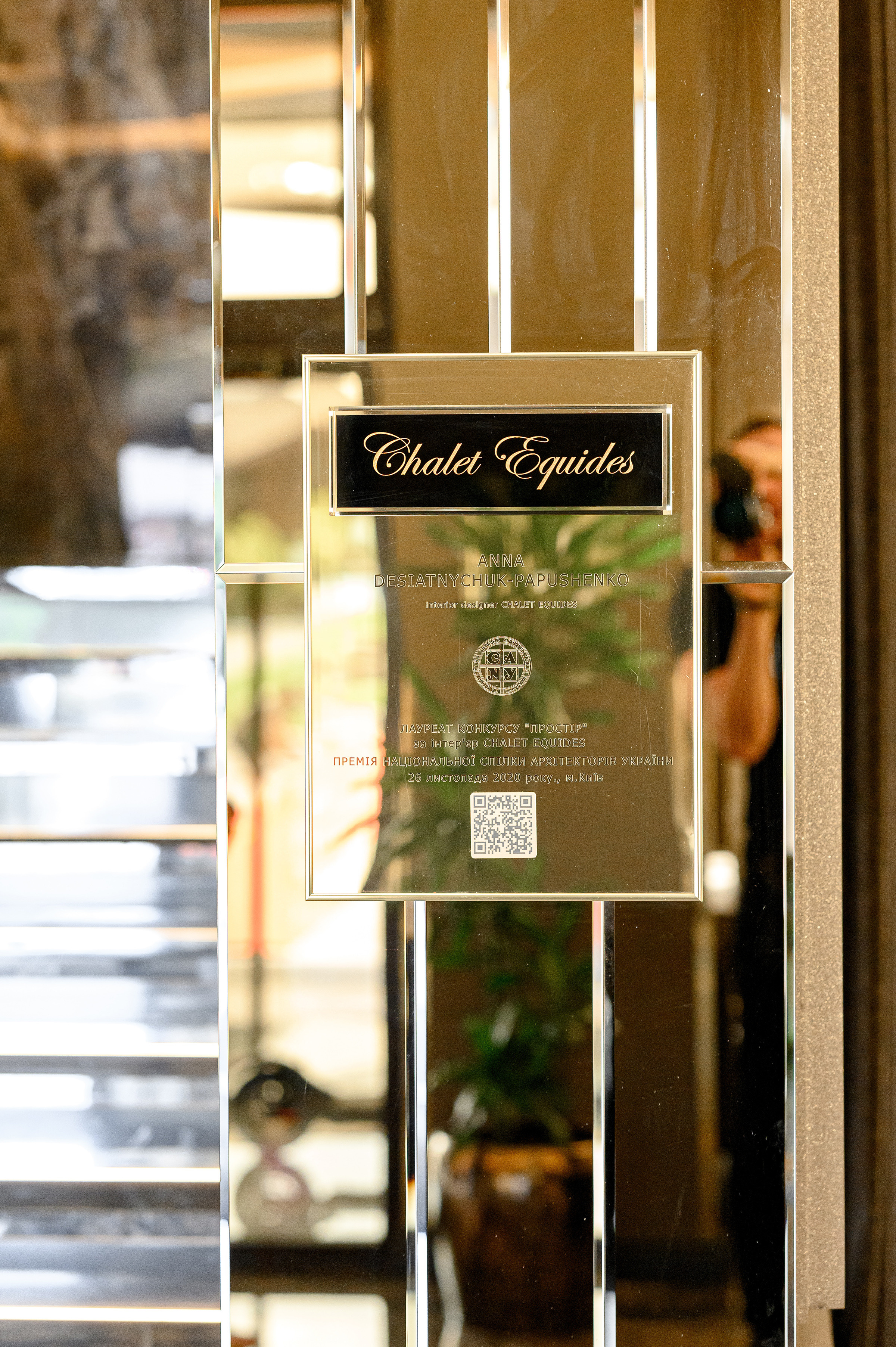 «КРАСА КРАЇНИ». Свадебный и семейный фотограф