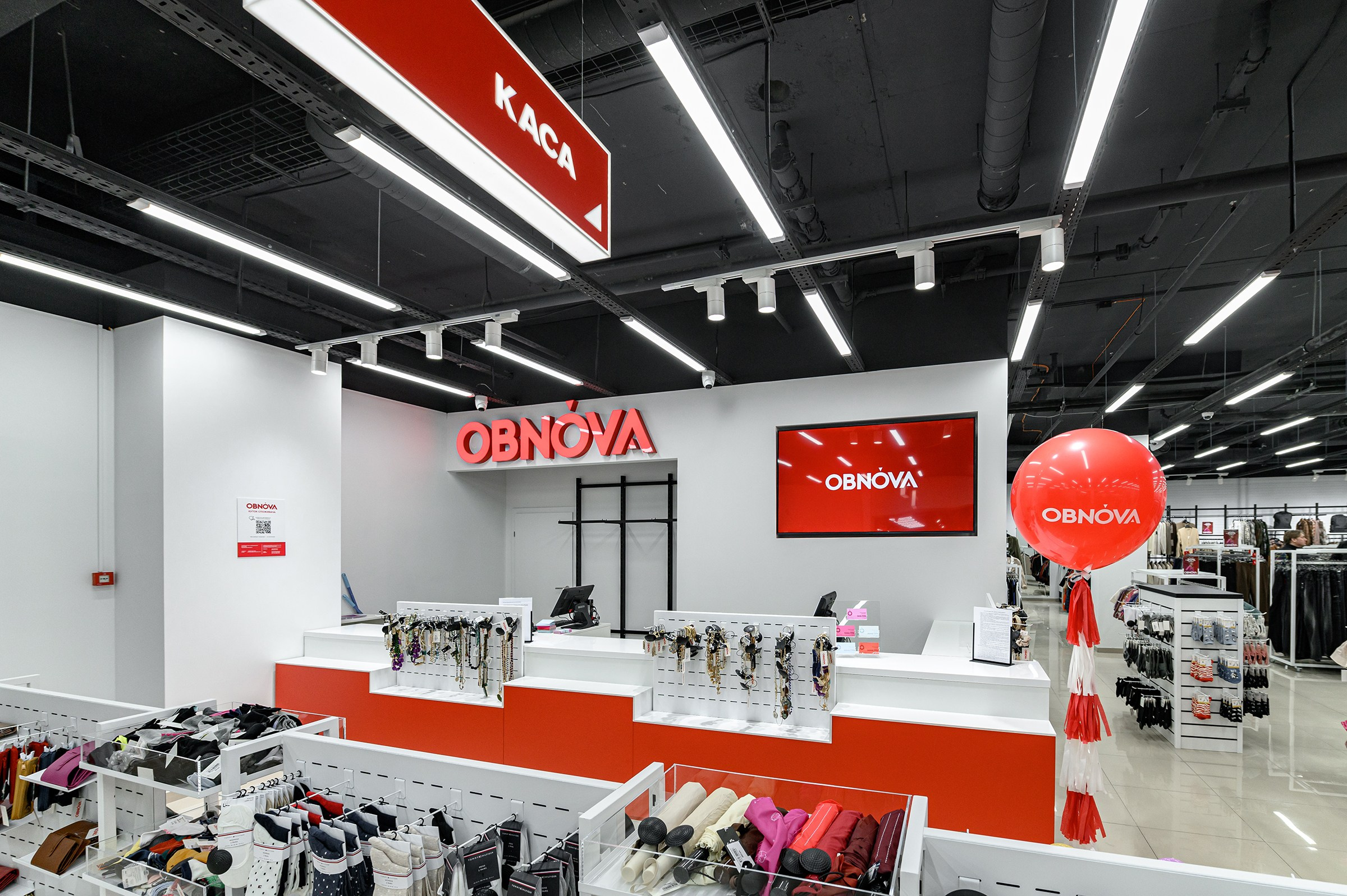 " O B N O V A ". Свадебный и семейный фотограф