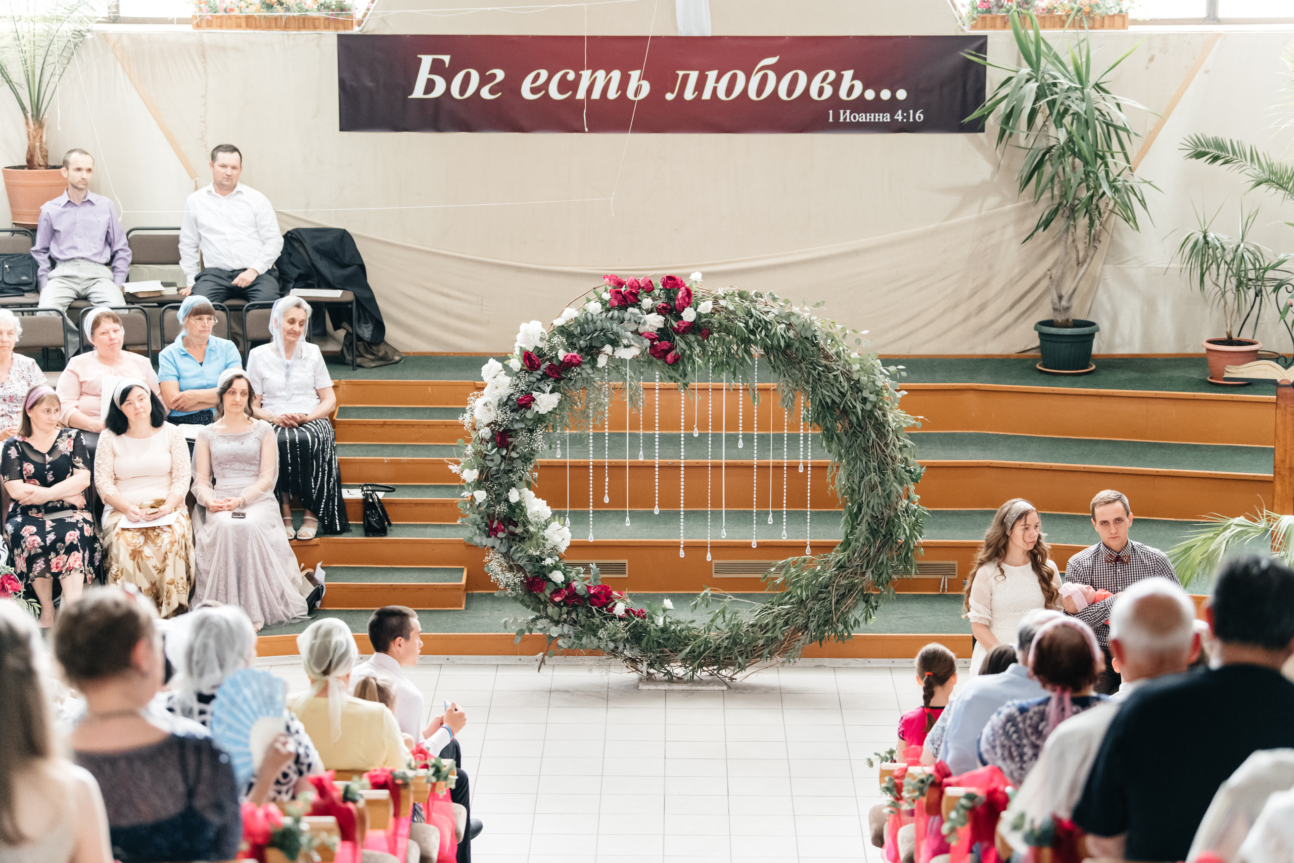 Тимофій & Тетяна. Свадебный и семейный фотограф