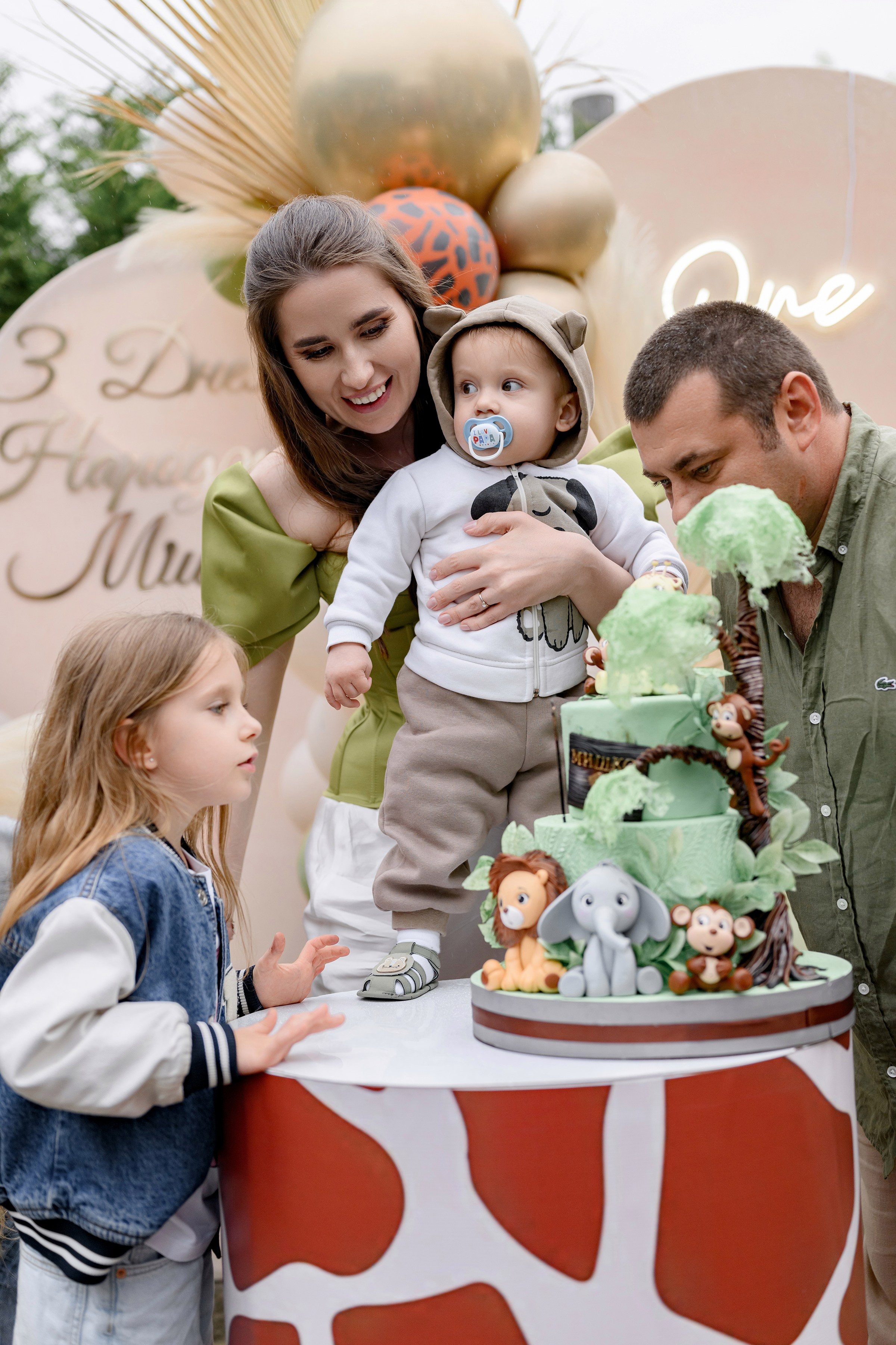 «Happy Birthday» 1year. Свадебный и семейный фотограф