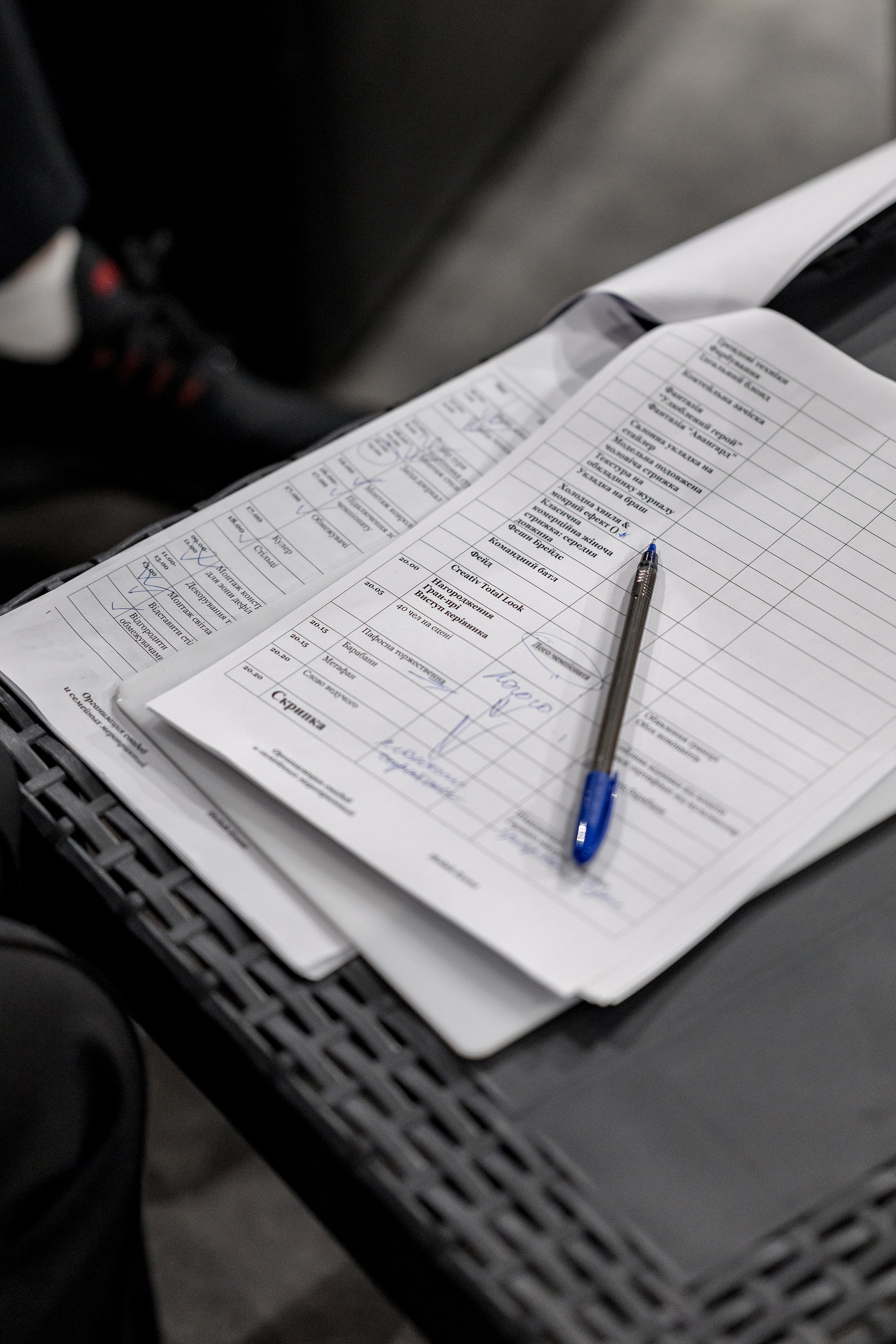 «CHAMPION FEST 2025». Свадебный и семейный фотограф