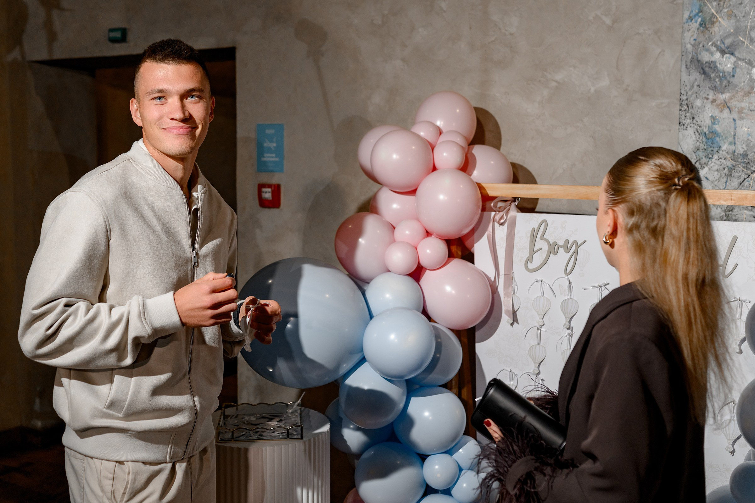 «GENDER PARTY». Свадебный и семейный фотограф