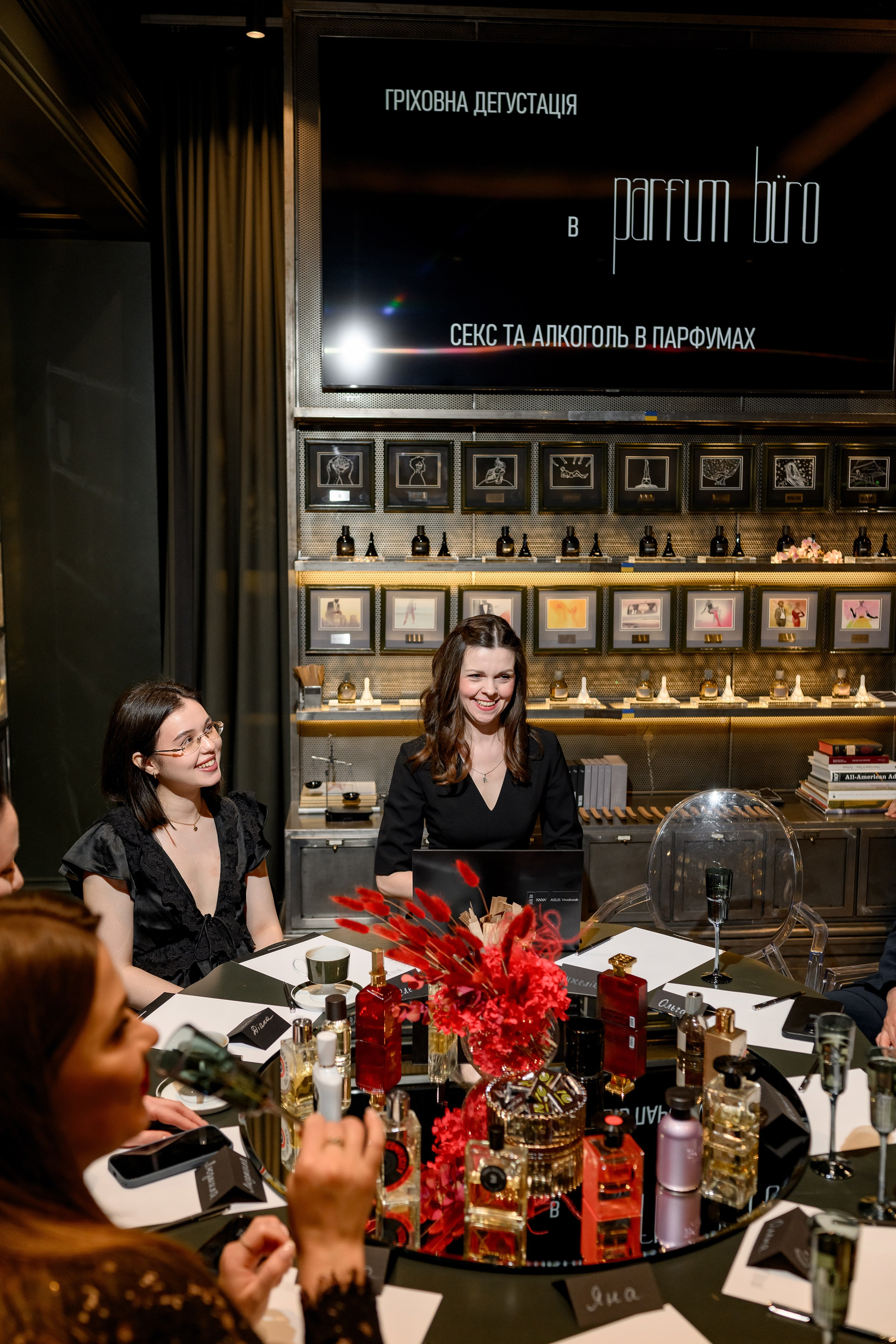 «PARFUM BURO». Свадебный и семейный фотограф