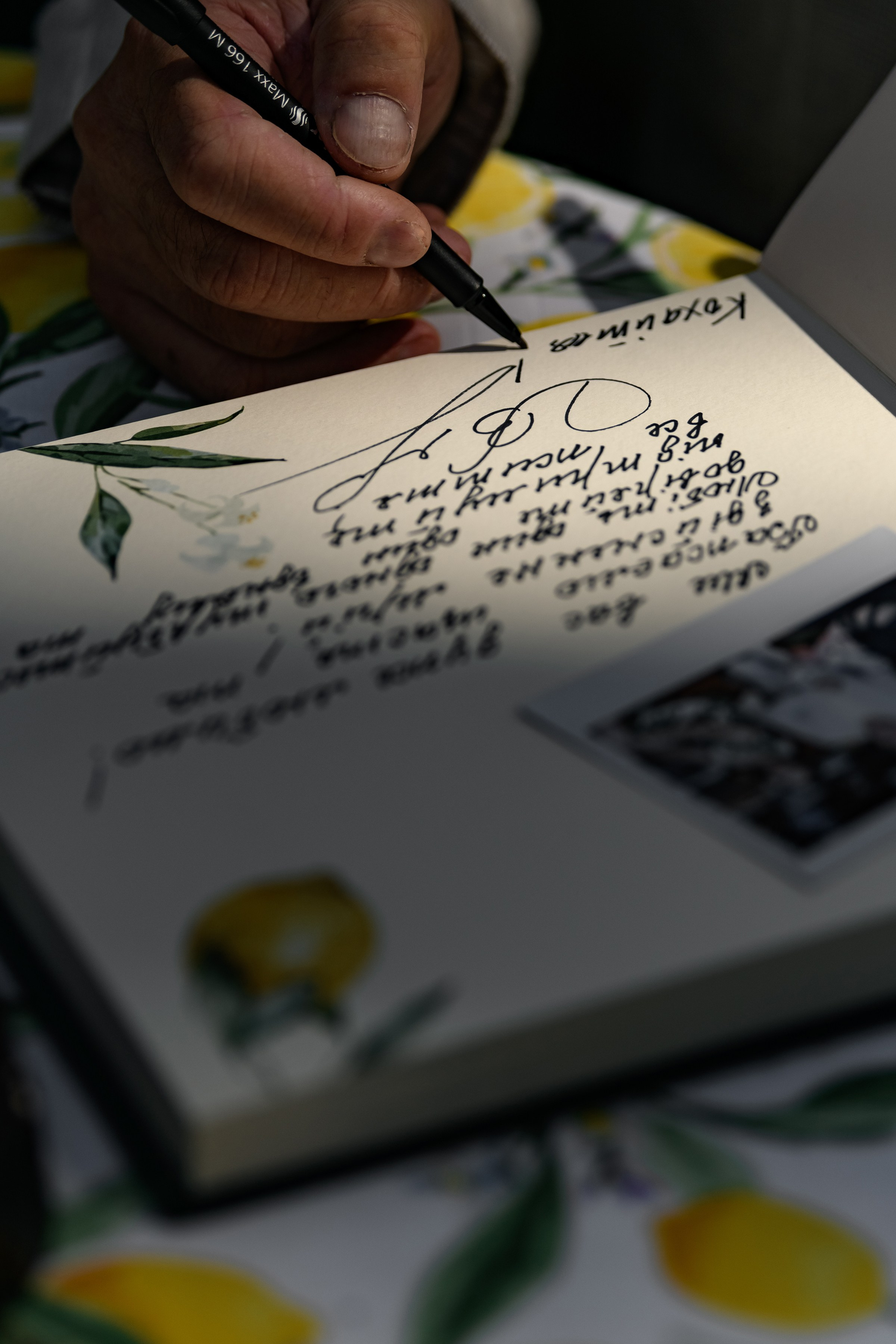 ОЛЕКСІЙ & ЯРОСЛАВА. Свадебный и семейный фотограф