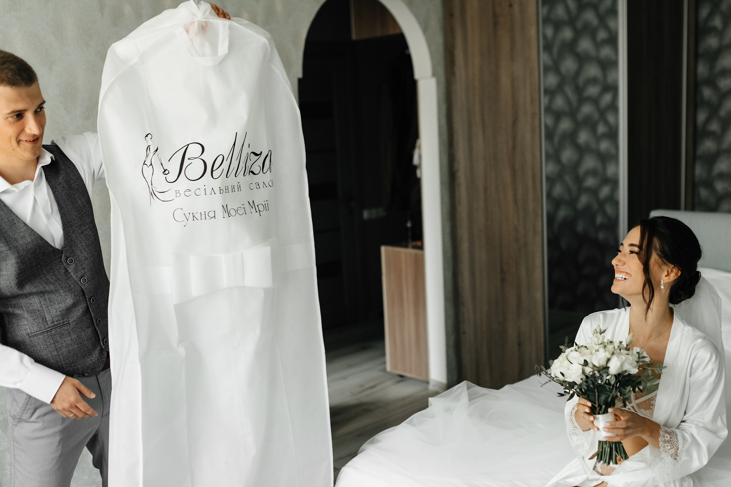 Микита & Катерина. Свадебный и семейный фотограф