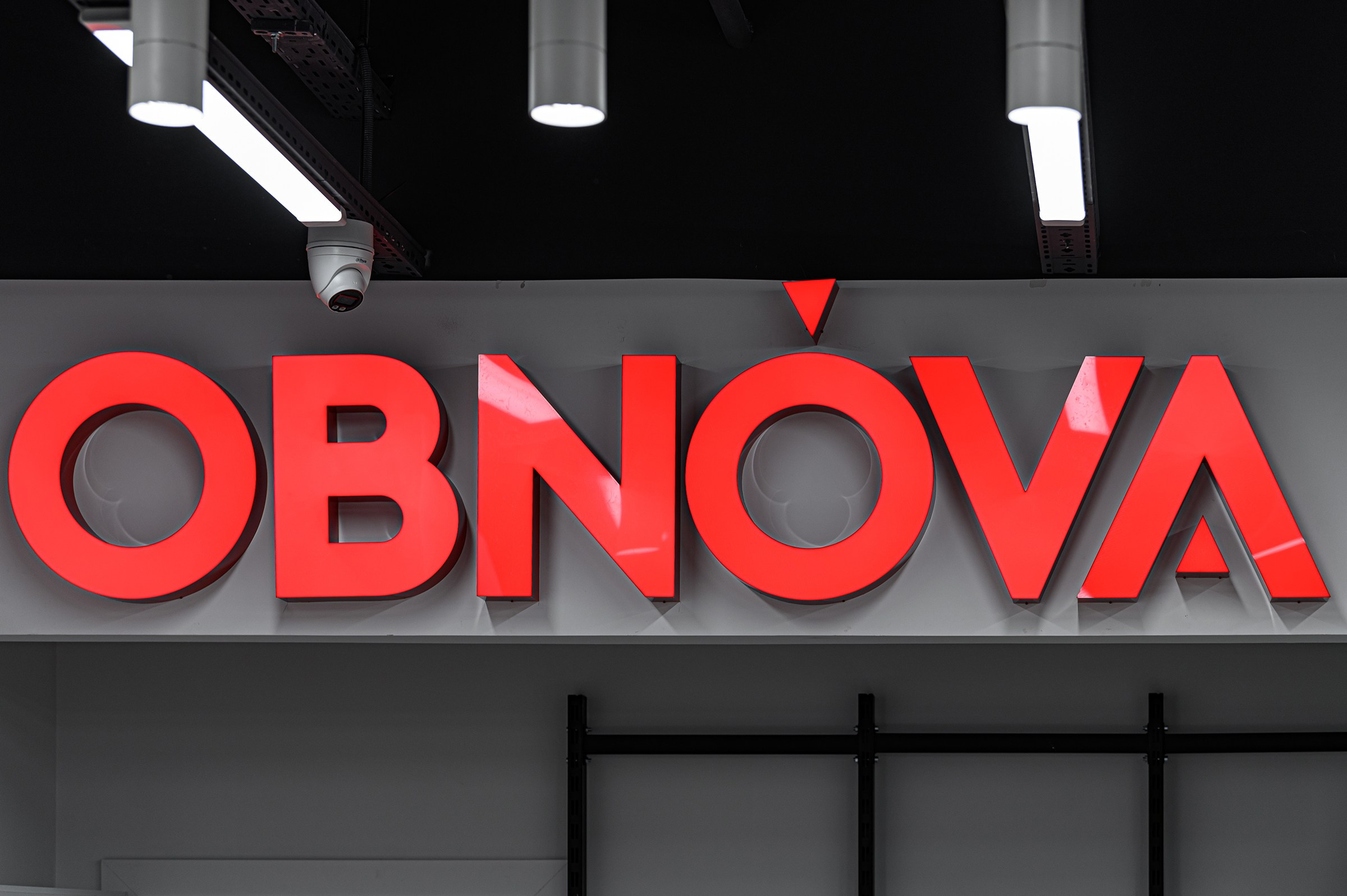 " O B N O V A ". Свадебный и семейный фотограф