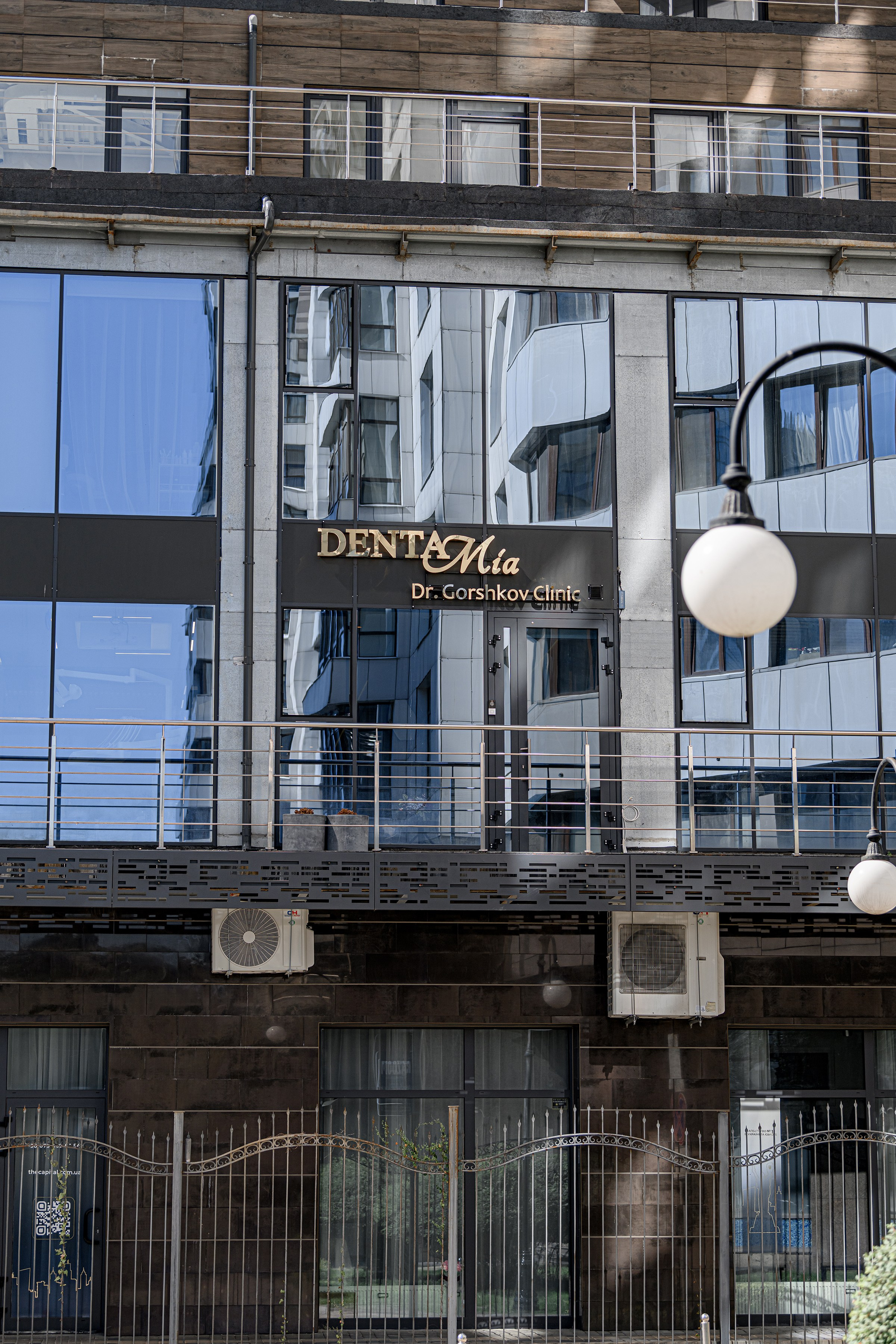 «DENTA MIA». Свадебный и семейный фотограф