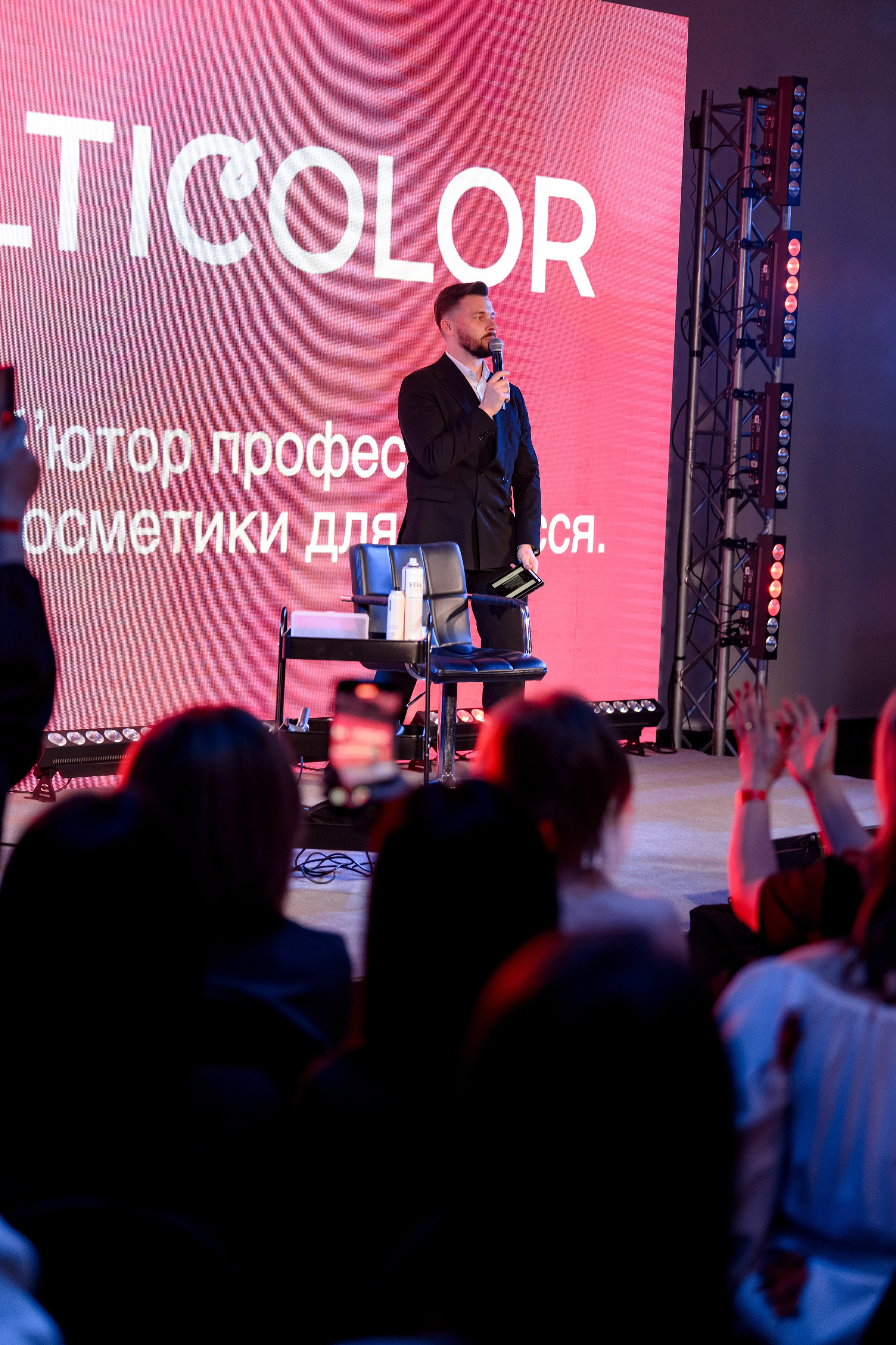 «Quantum Leap 1:0». Свадебный и семейный фотограф