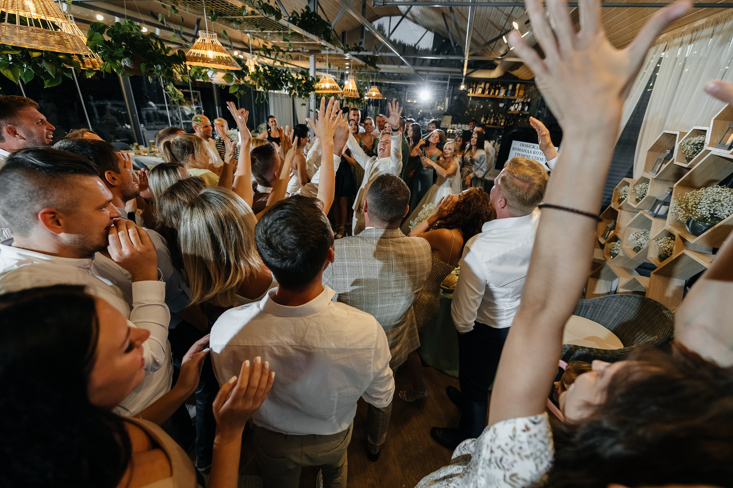 Ігор & Марія. Свадебный и семейный фотограф