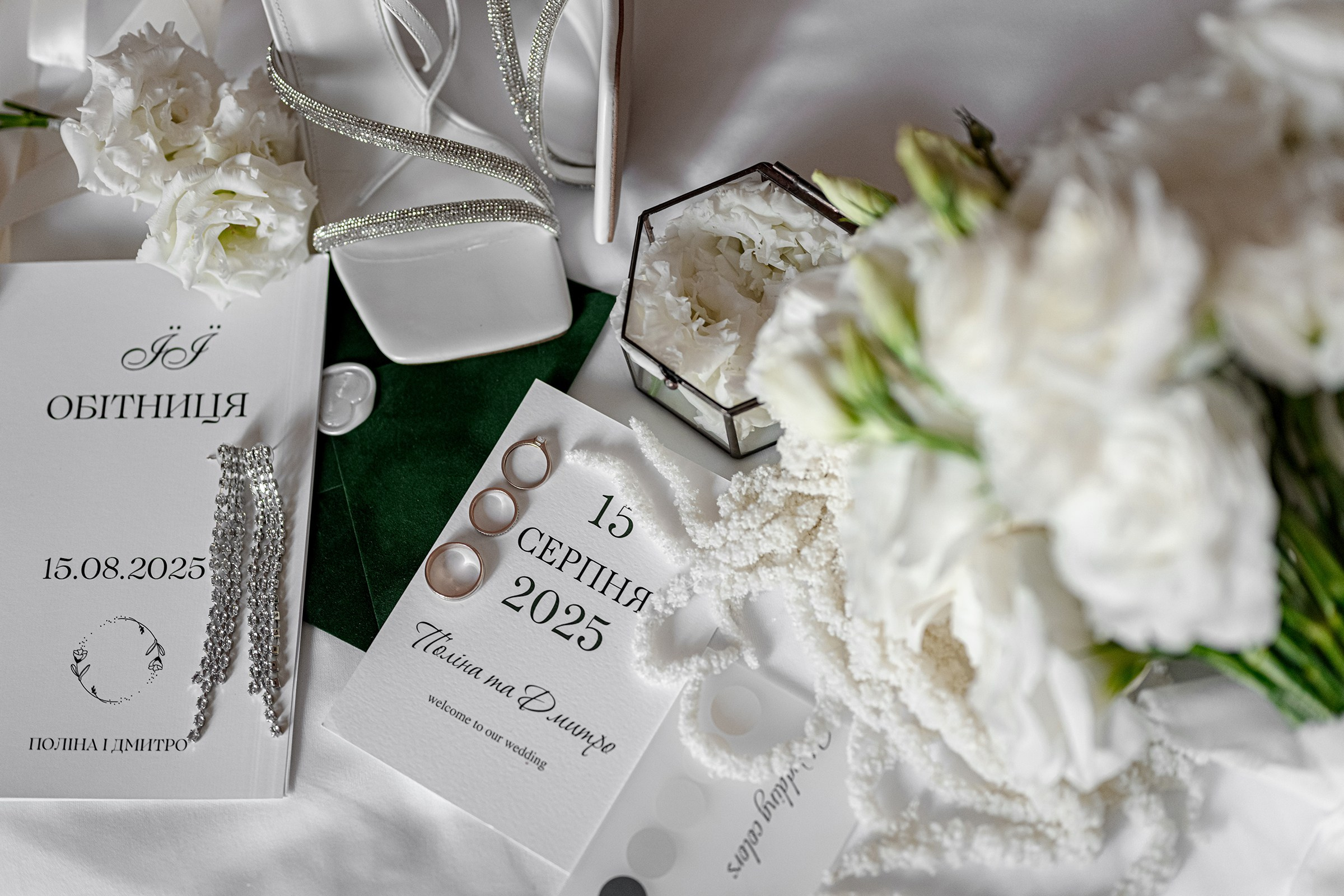 POLINA & DMITRI. Свадебный и семейный фотограф