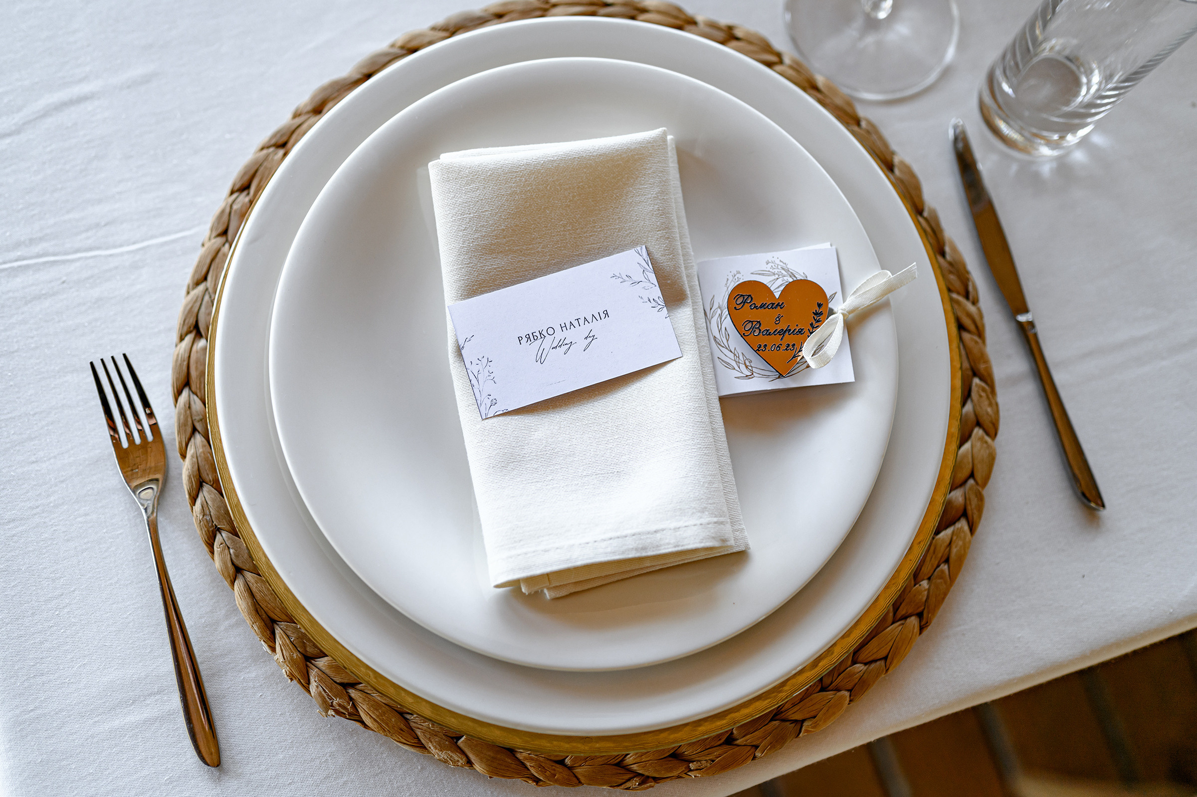 Роман & Валерія. Свадебный и семейный фотограф