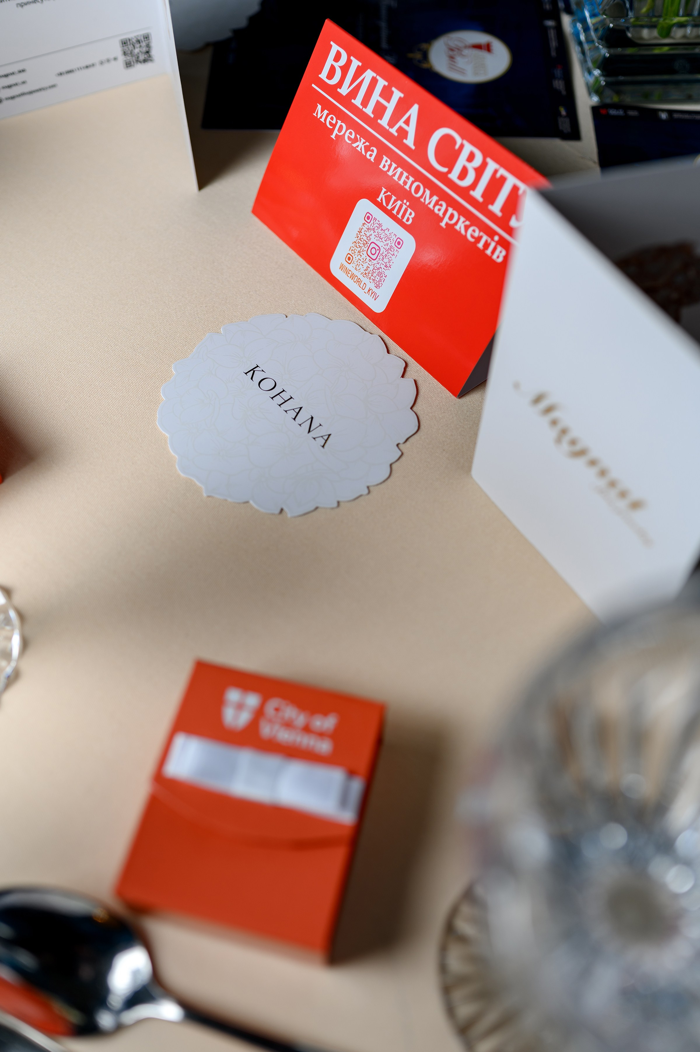 ''CHARITY VIENNESE BALL''. Свадебный и семейный фотограф