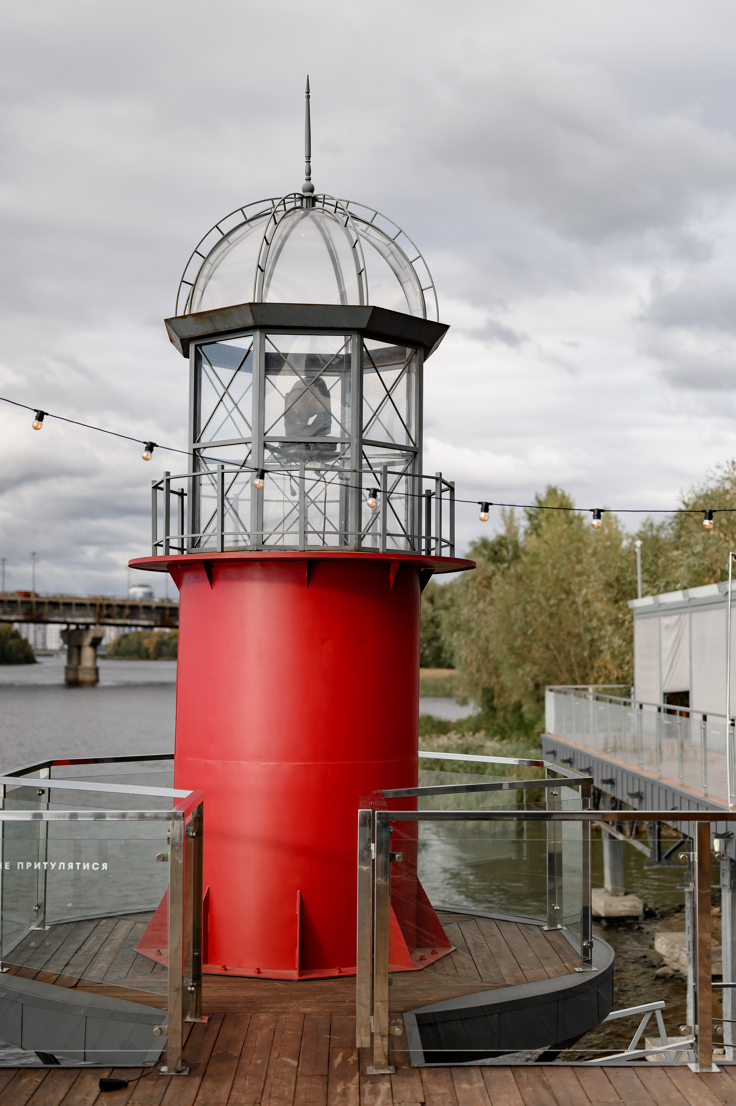 ARTEM & KATYA. Свадебный и семейный фотограф