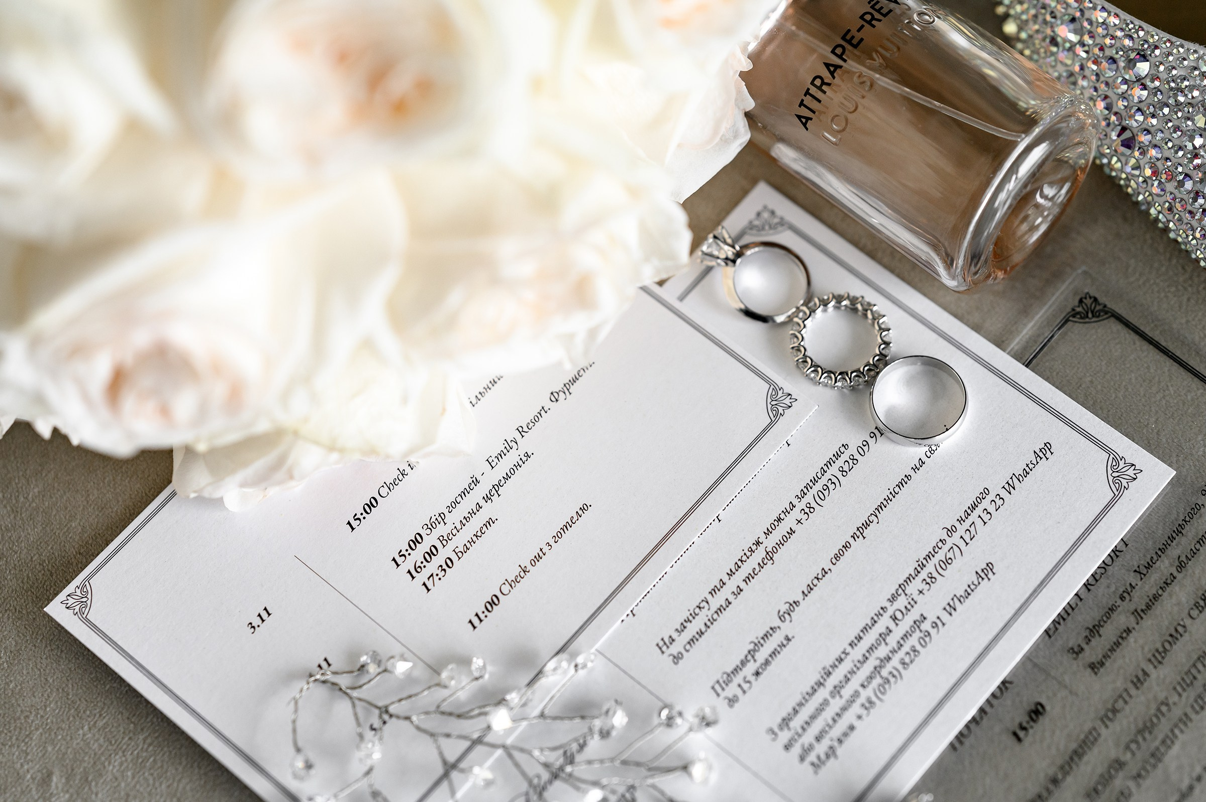 ВАГЕ & СВІТЛАНА. Свадебный и семейный фотограф