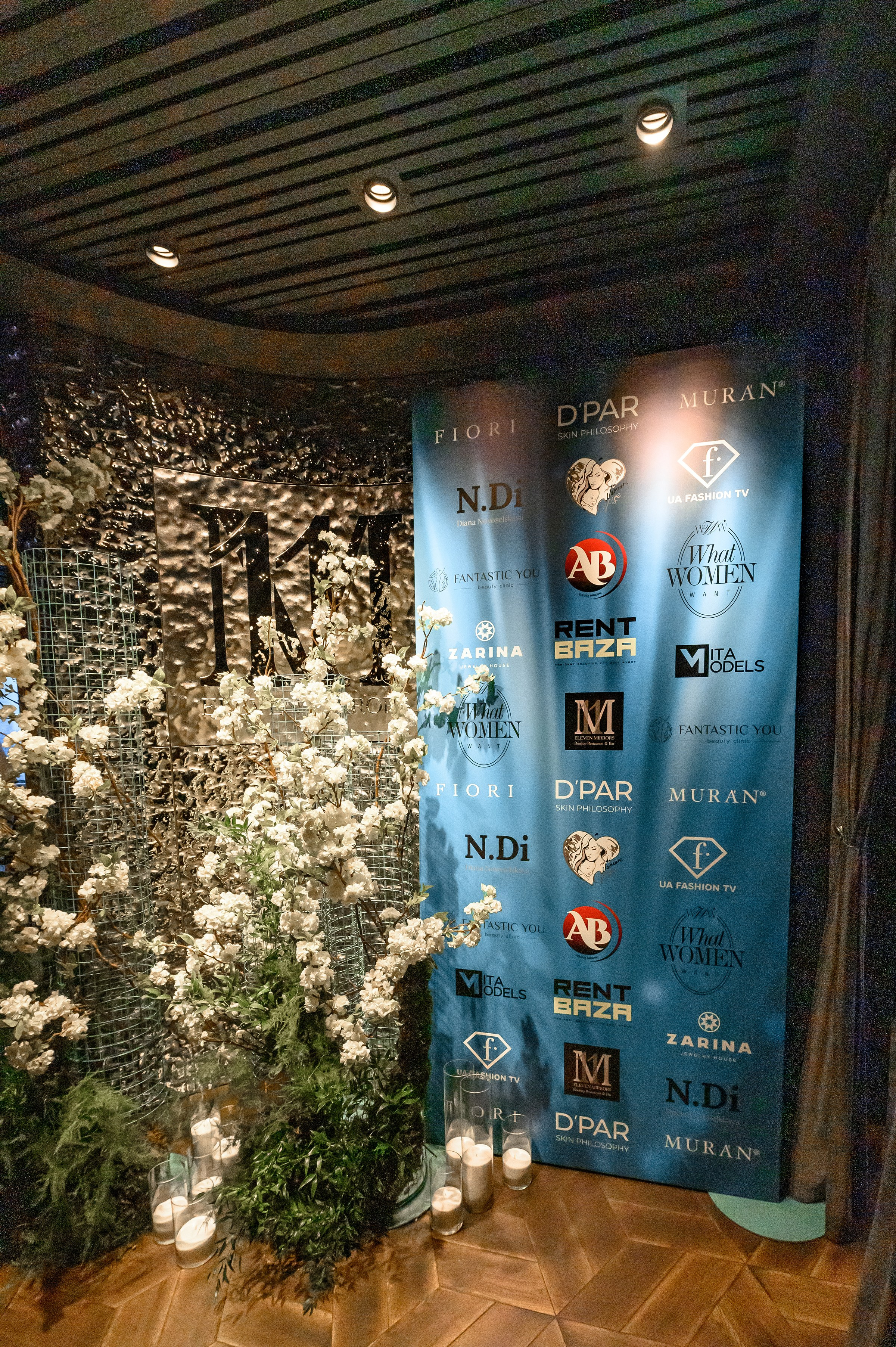 «CHARITY DINNER» від фонду ≪ Mother Heart≫. Свадебный и семейный фотограф