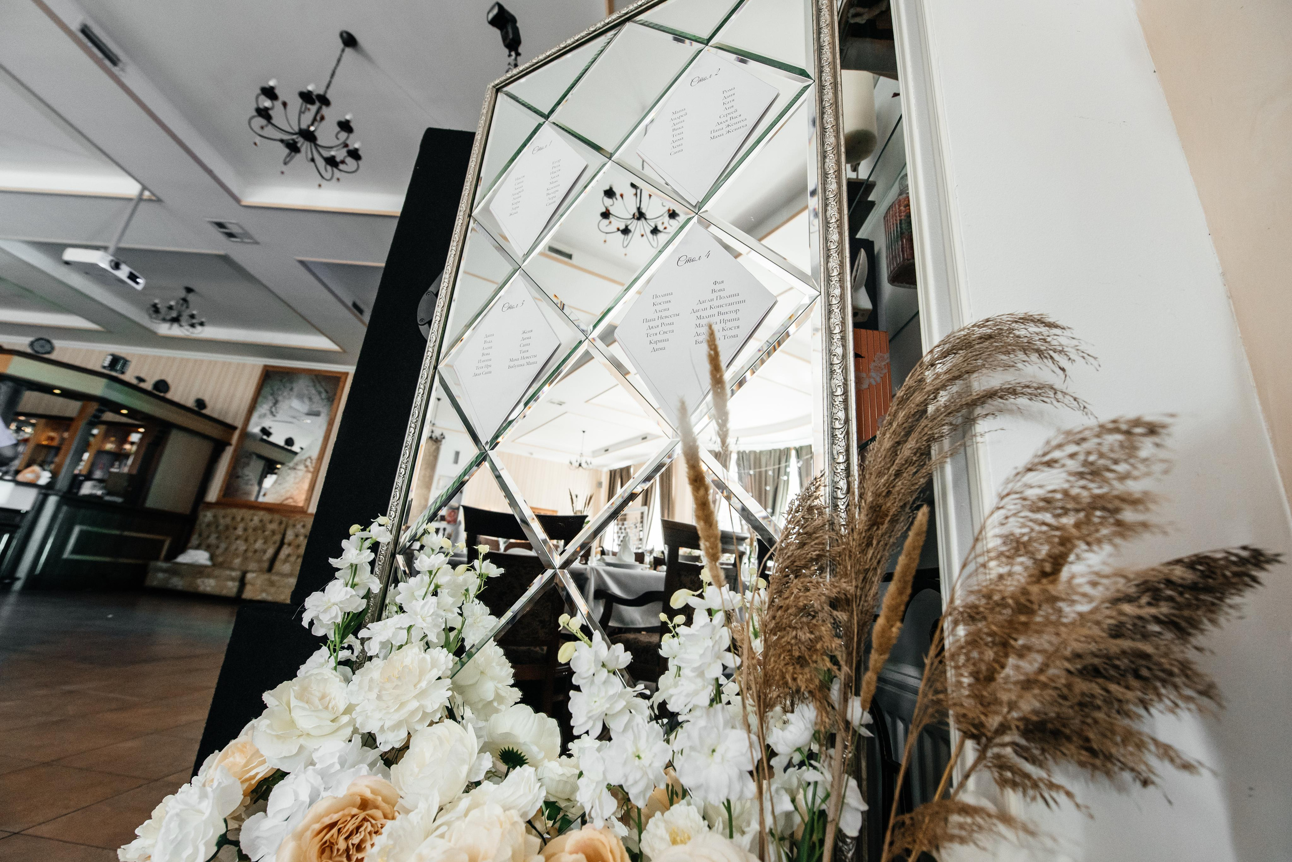 Руслан & Тамара. Свадебный и семейный фотограф