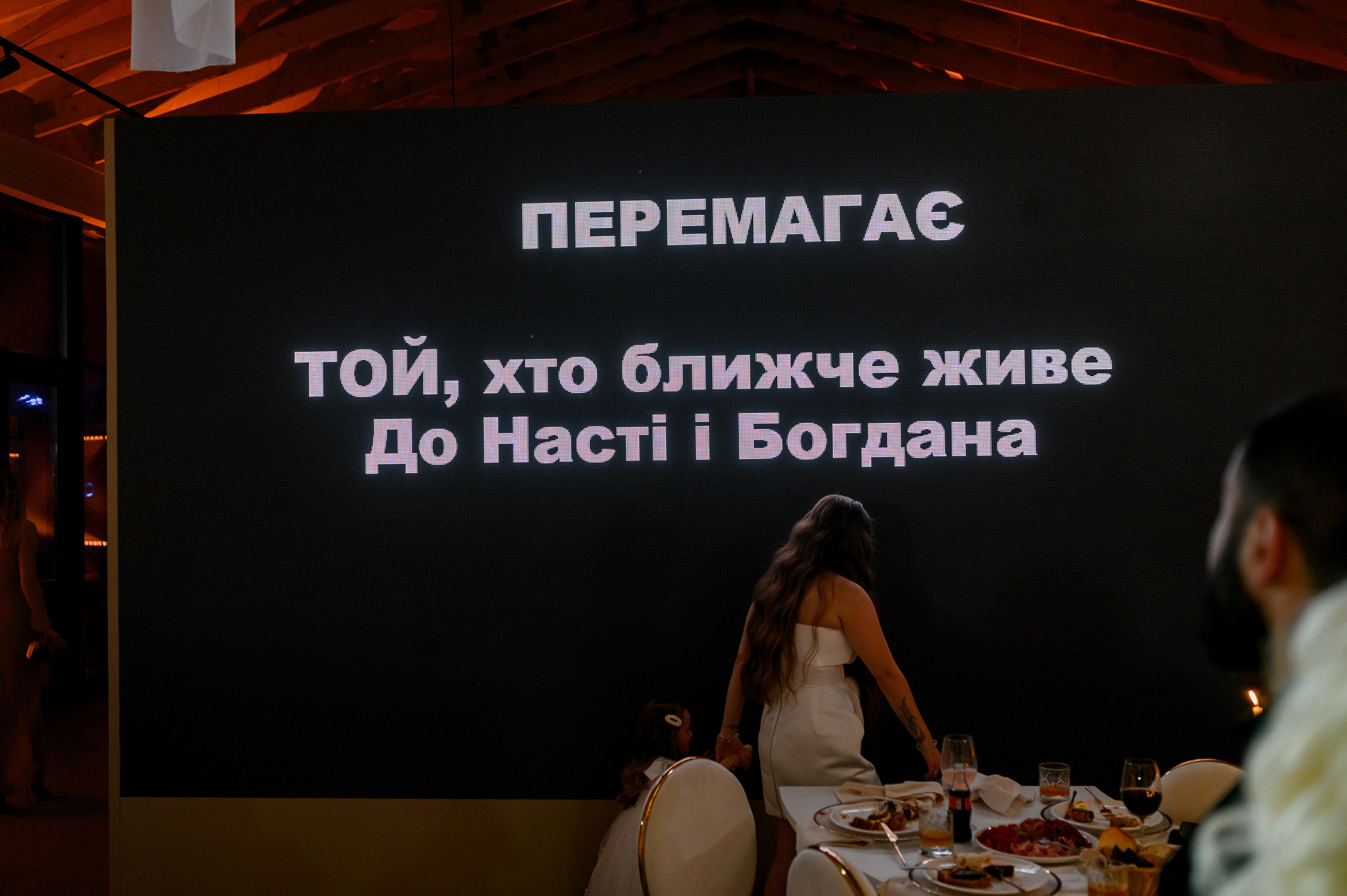 BOGDAN & ANASTASIA. Свадебный и семейный фотограф