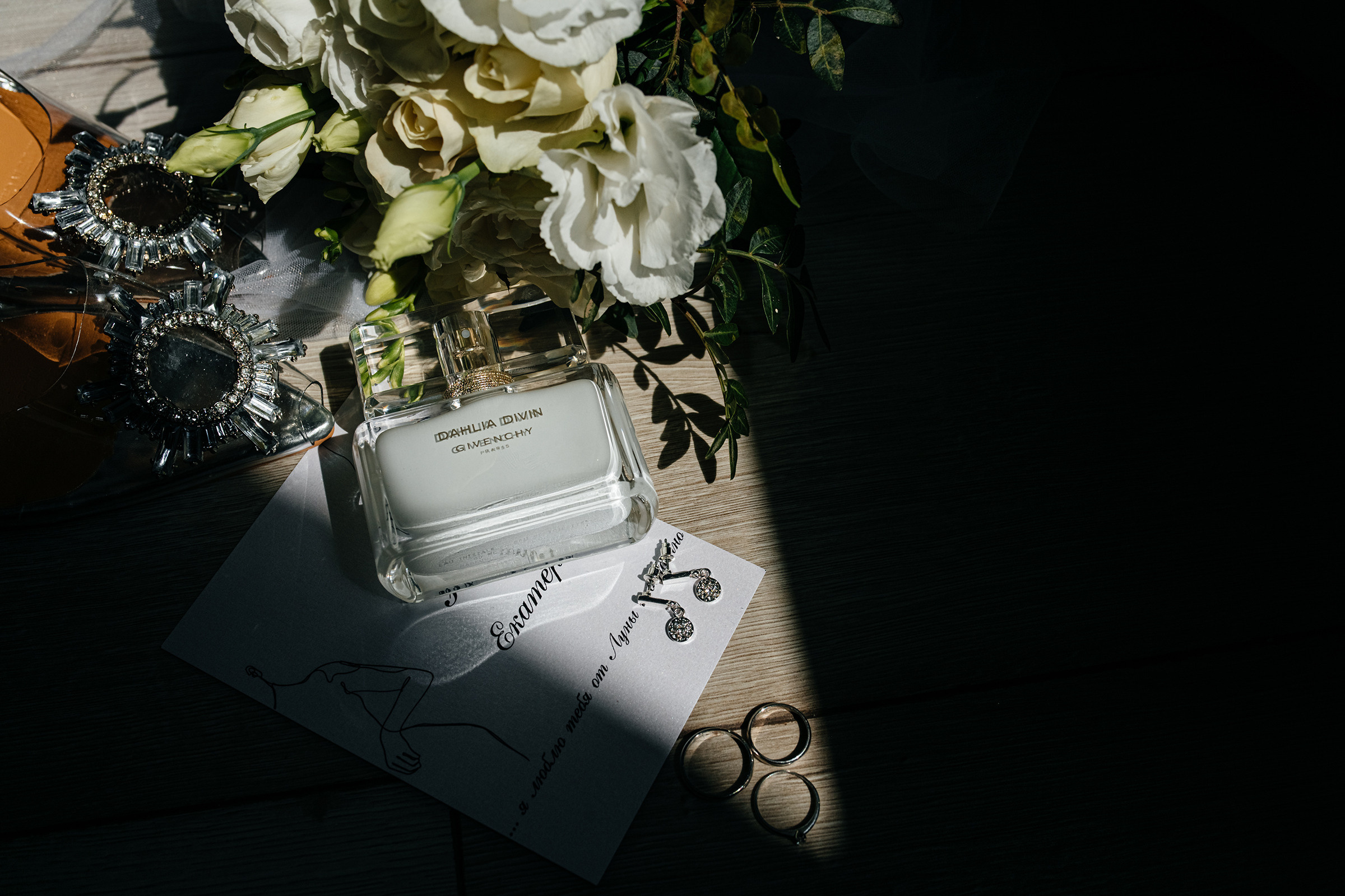 Микита & Катерина. Свадебный и семейный фотограф