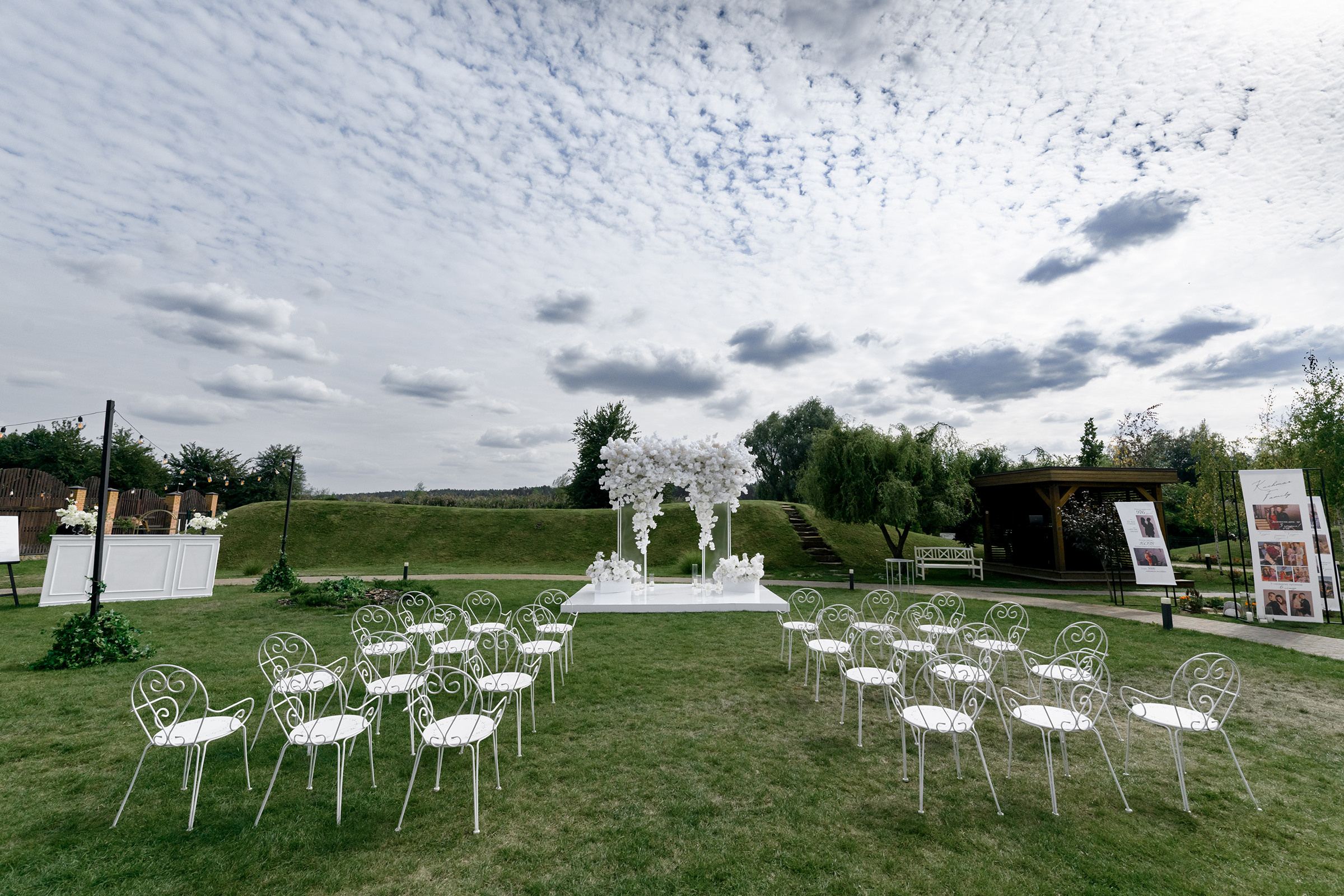 Євген & Анастасія. Свадебный и семейный фотограф