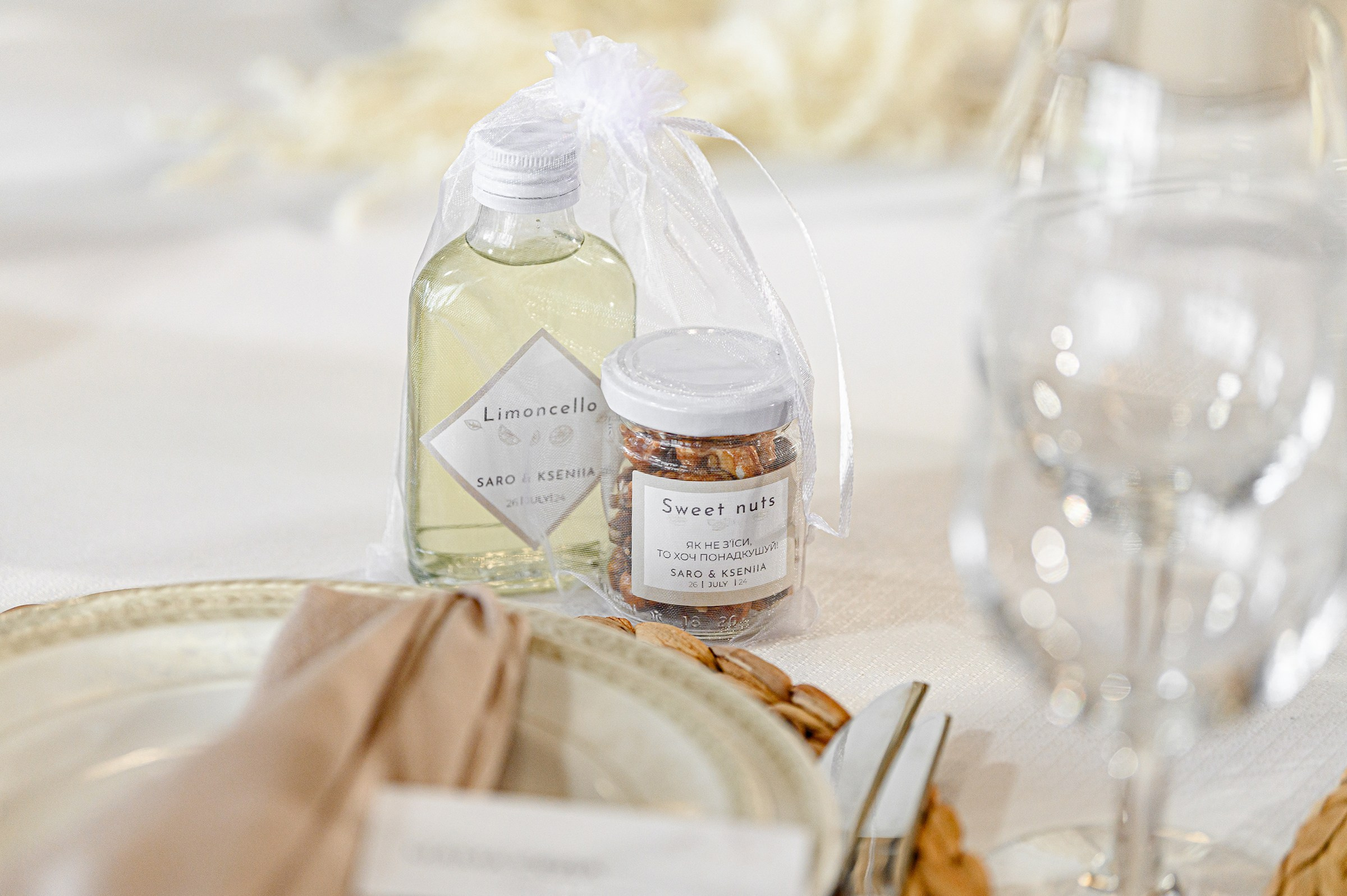 SARO & KSENIIA. Свадебный и семейный фотограф