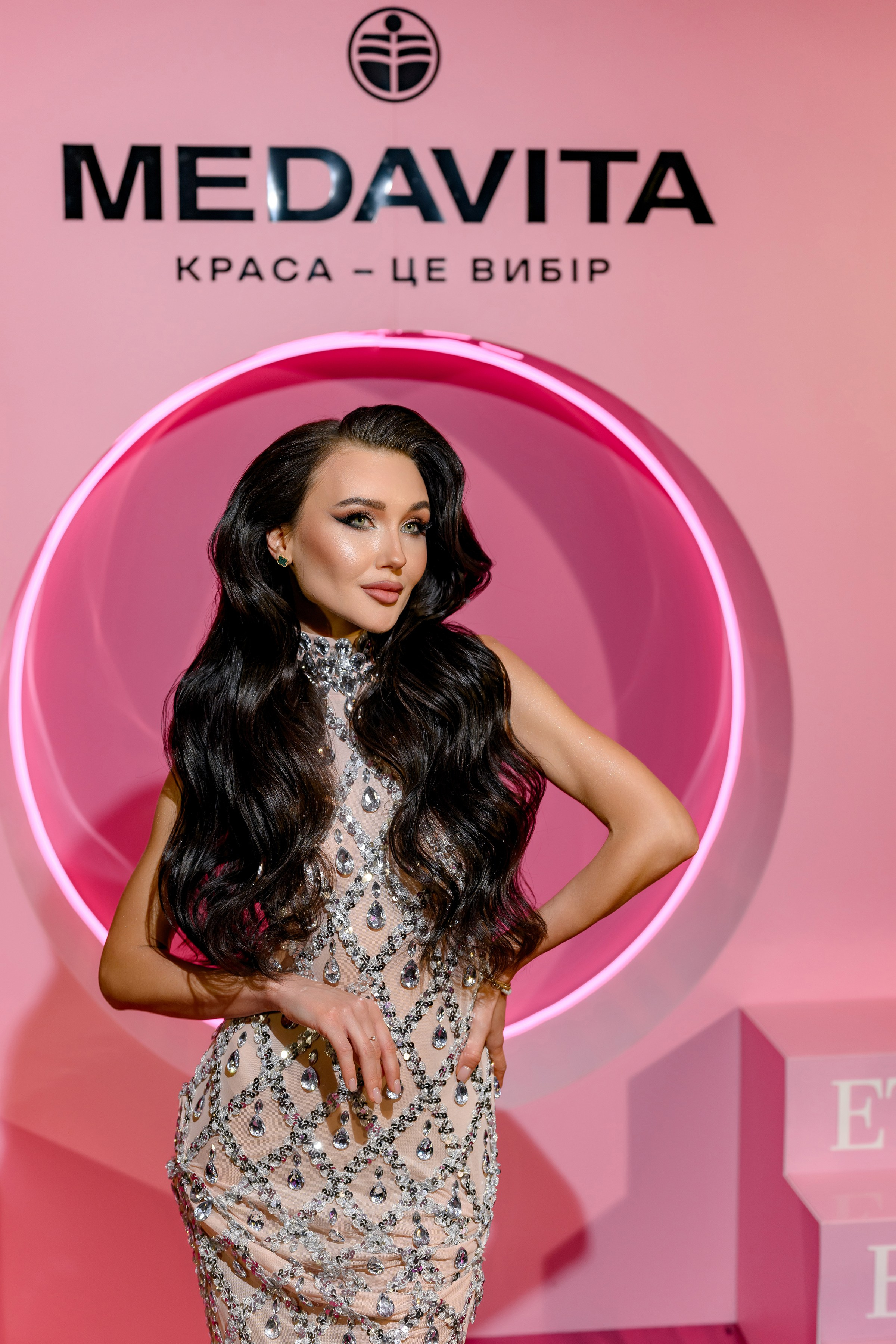 «MEDAVITA». Свадебный и семейный фотограф