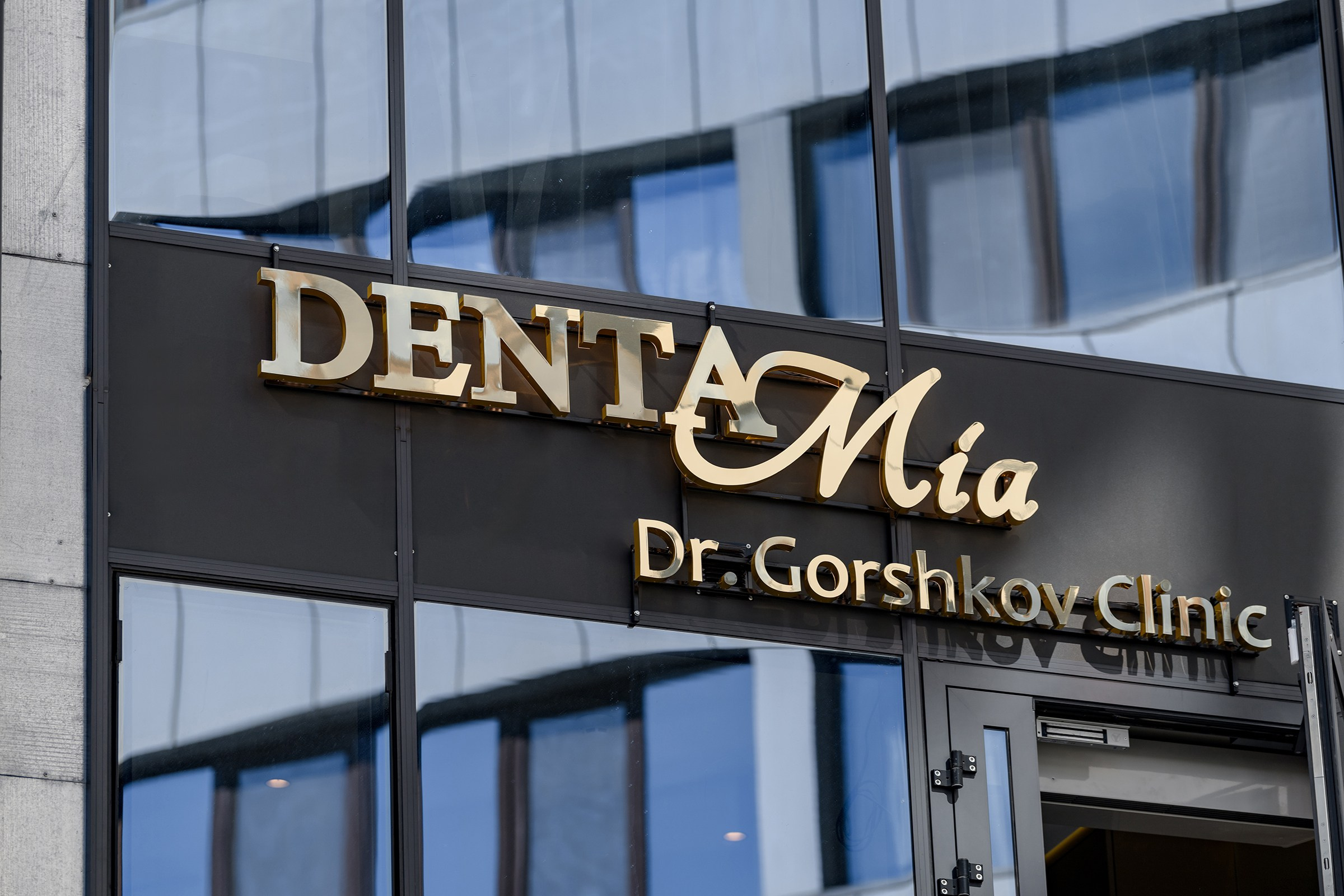 «DENTA MIA». Свадебный и семейный фотограф