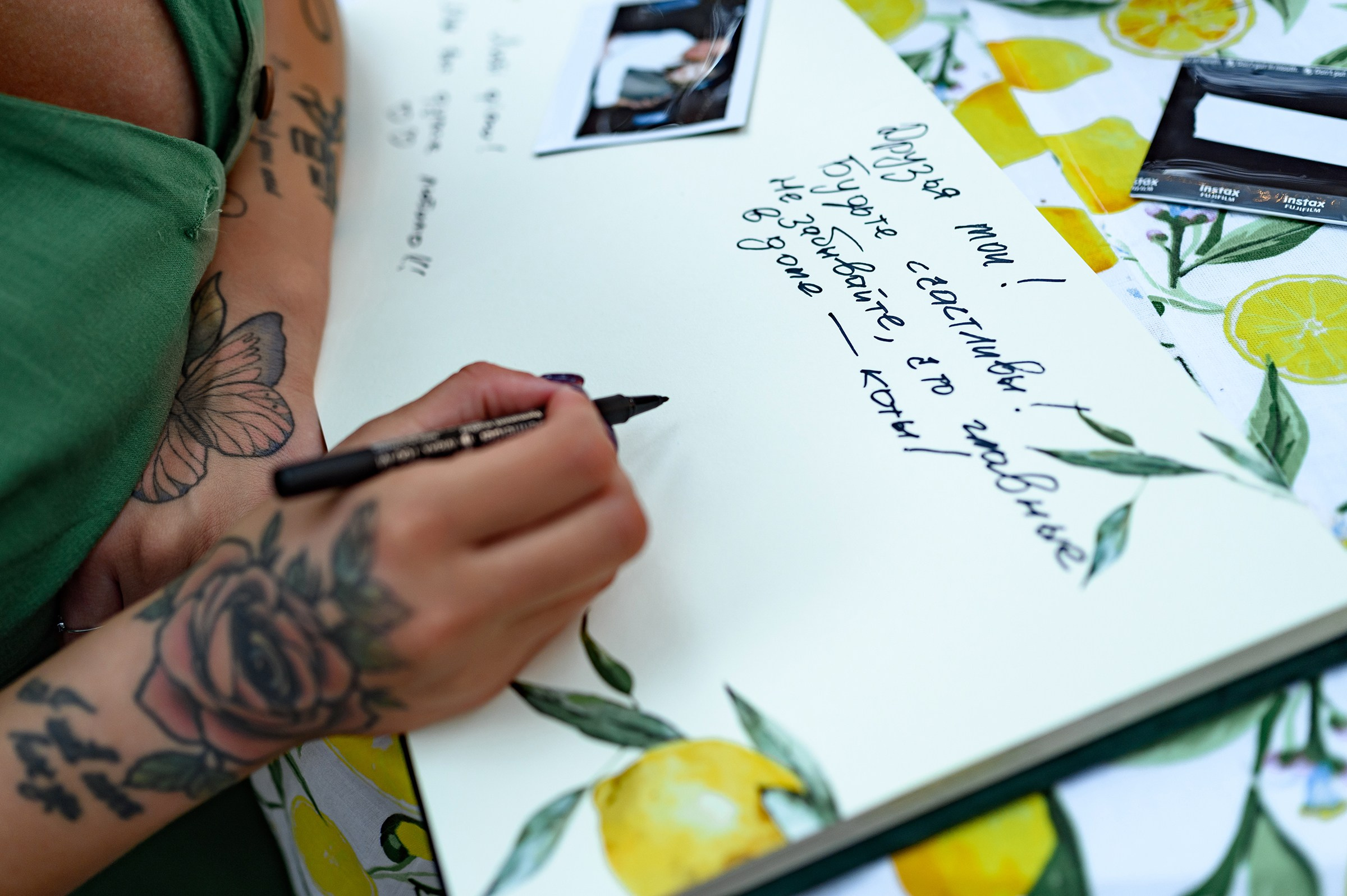 ОЛЕКСІЙ & ЯРОСЛАВА. Свадебный и семейный фотограф