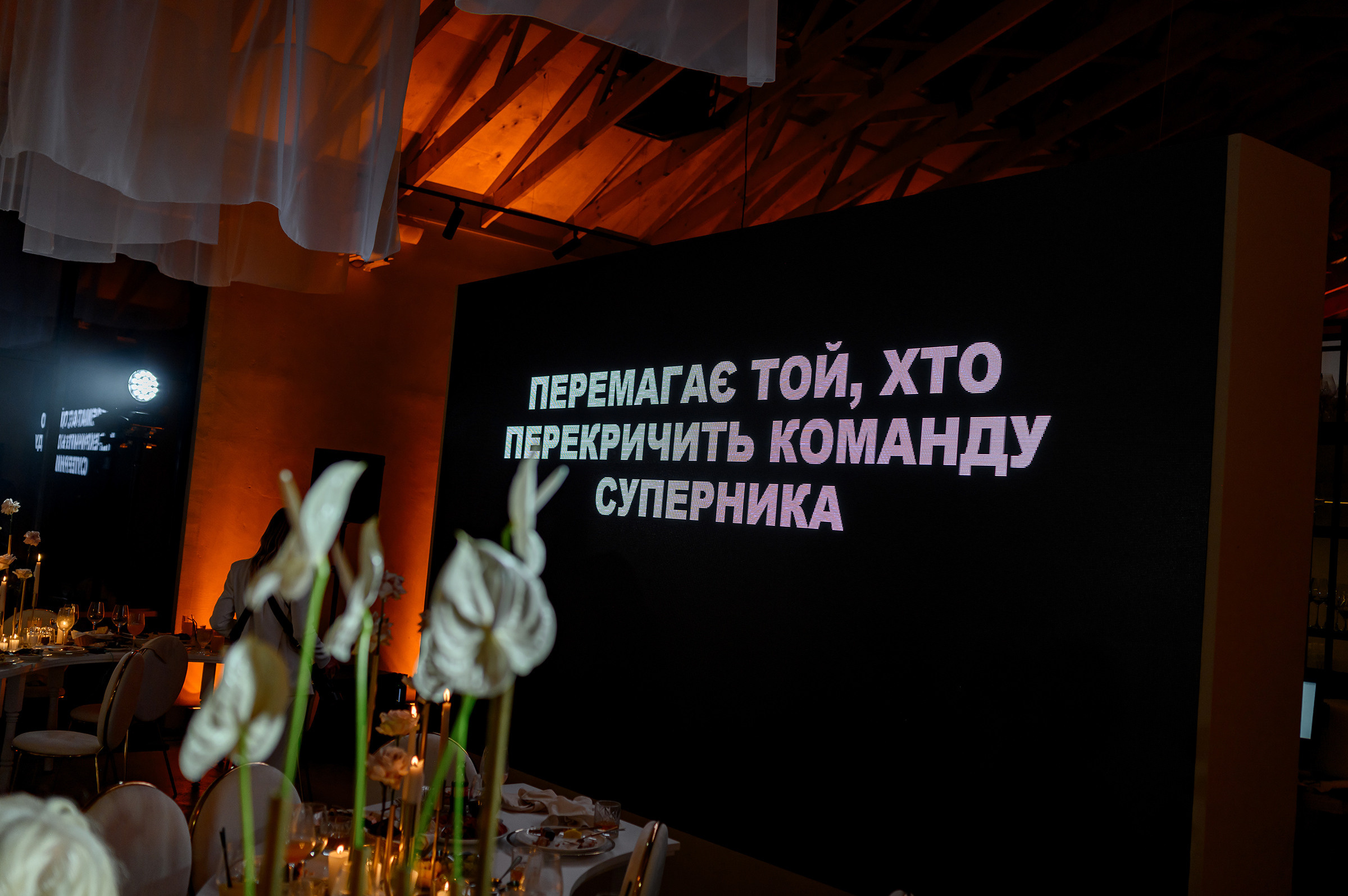 BOGDAN & ANASTASIA. Свадебный и семейный фотограф