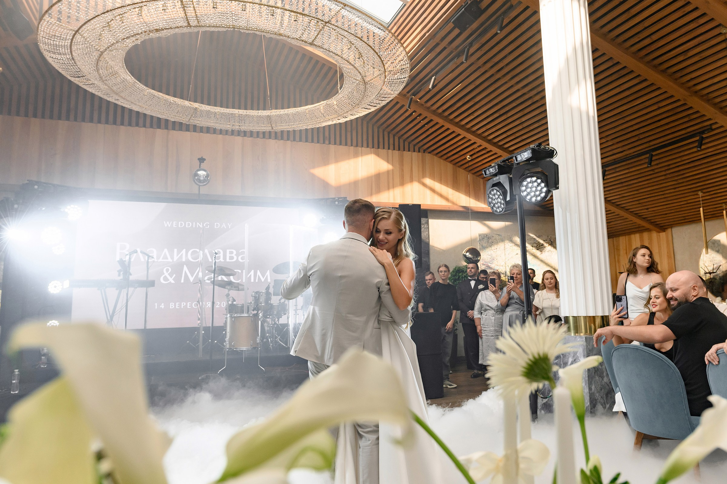 MAXIM & VLADYSLAVA. Свадебный и семейный фотограф