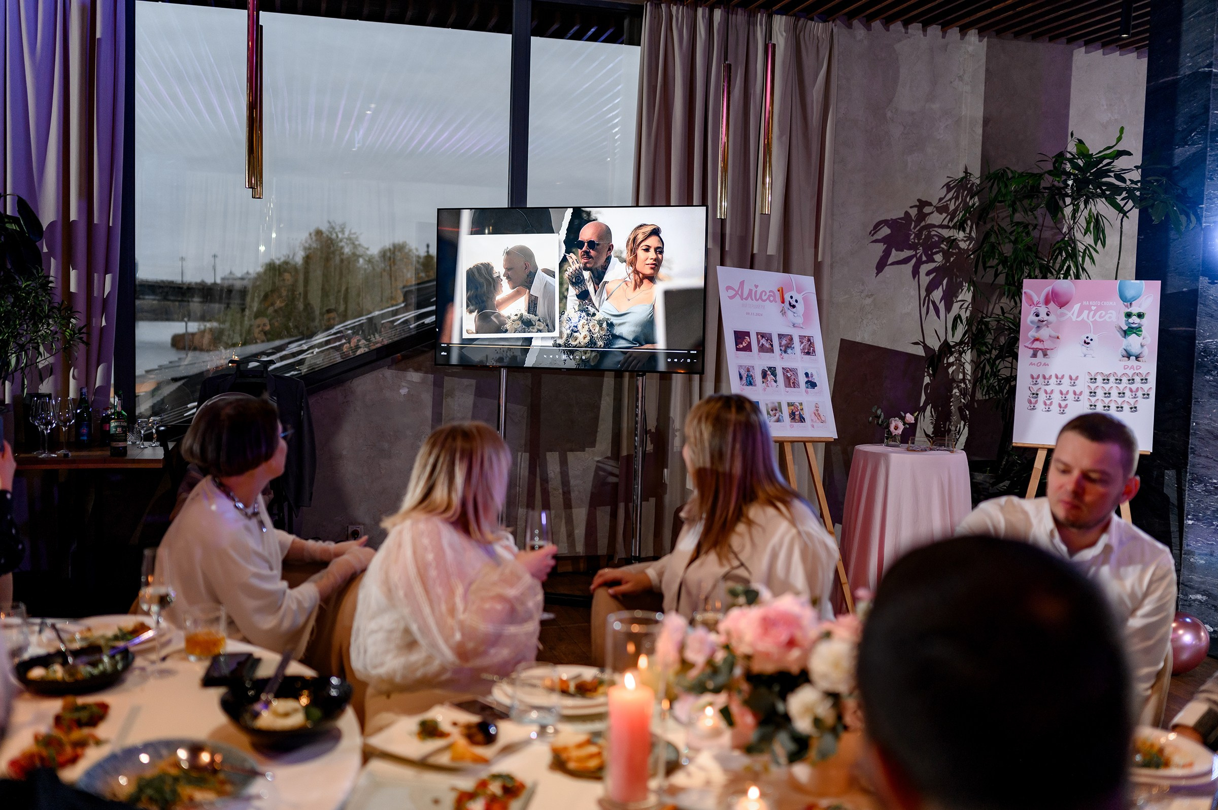 «ALISA, Happy Birthday». Свадебный и семейный фотограф