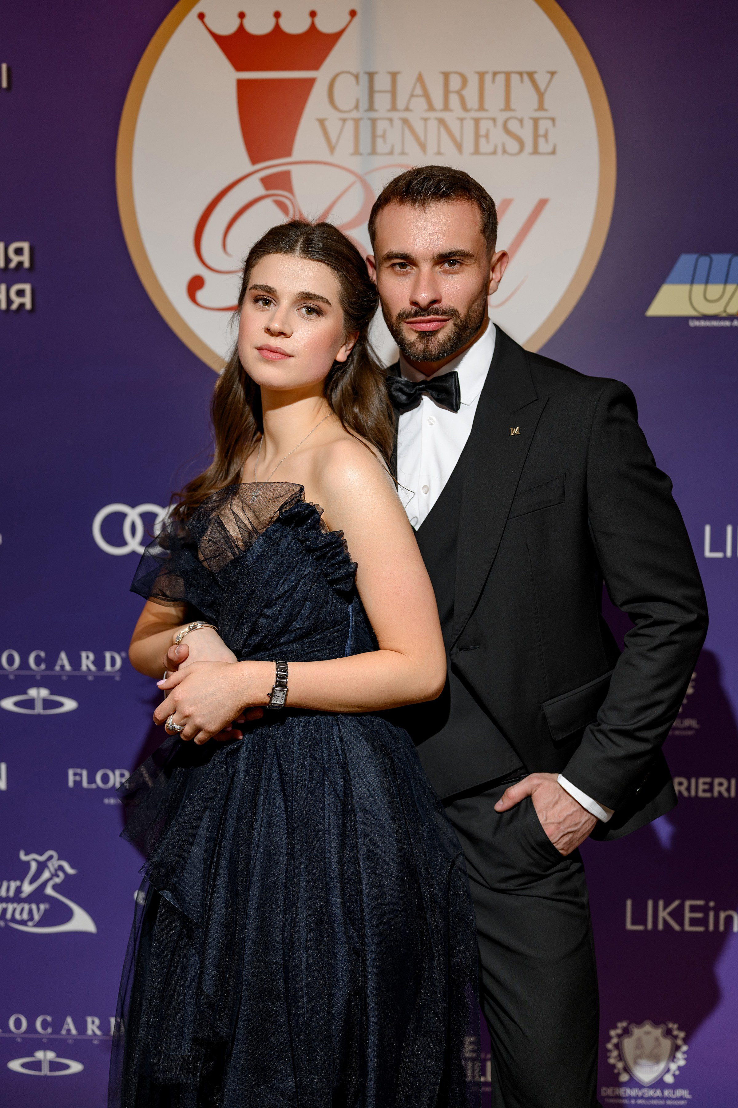 " Viennese Ball Kyiv ". Свадебный и семейный фотограф