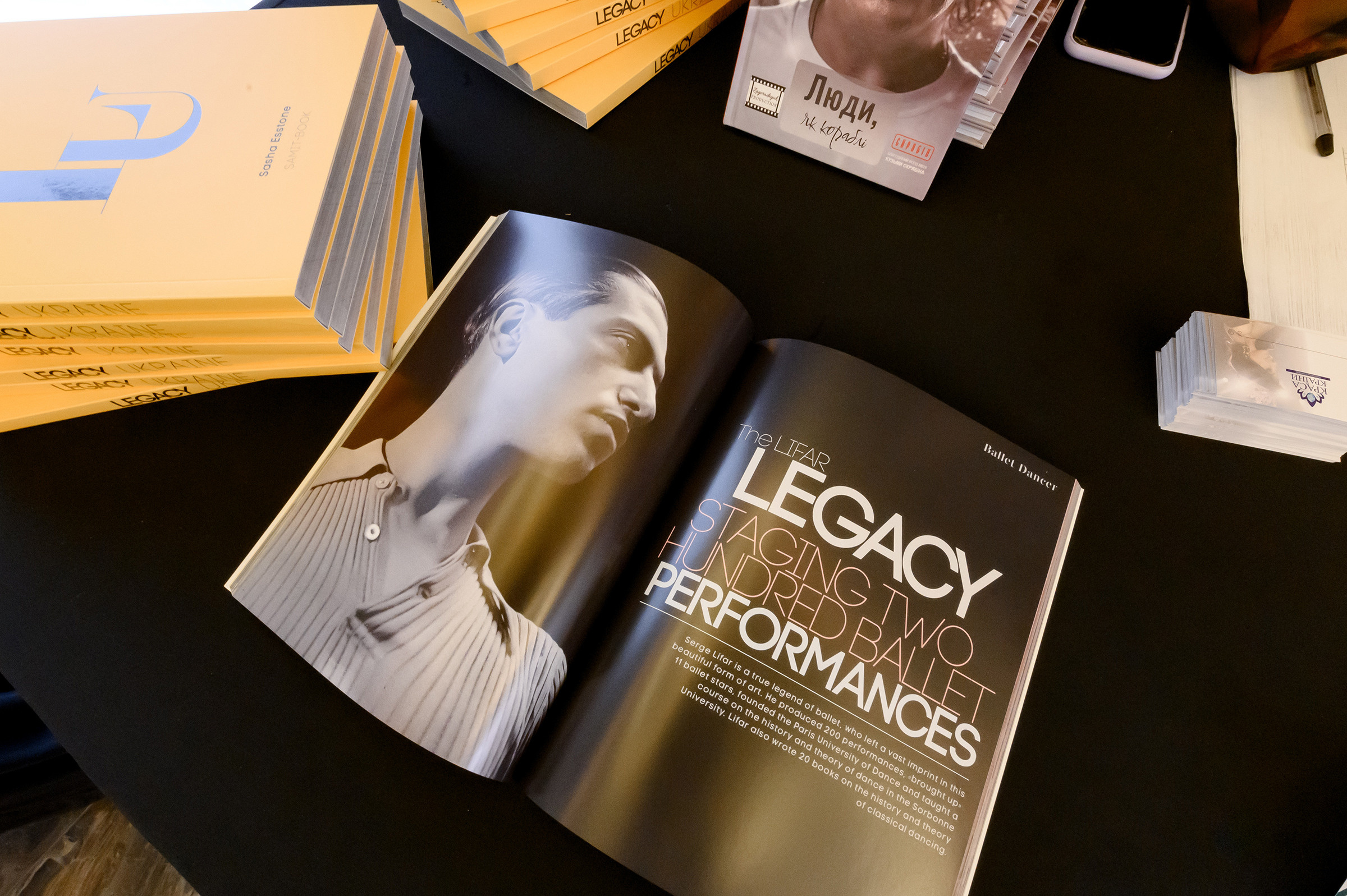 «КРАСА КРАЇНИ». Свадебный и семейный фотограф