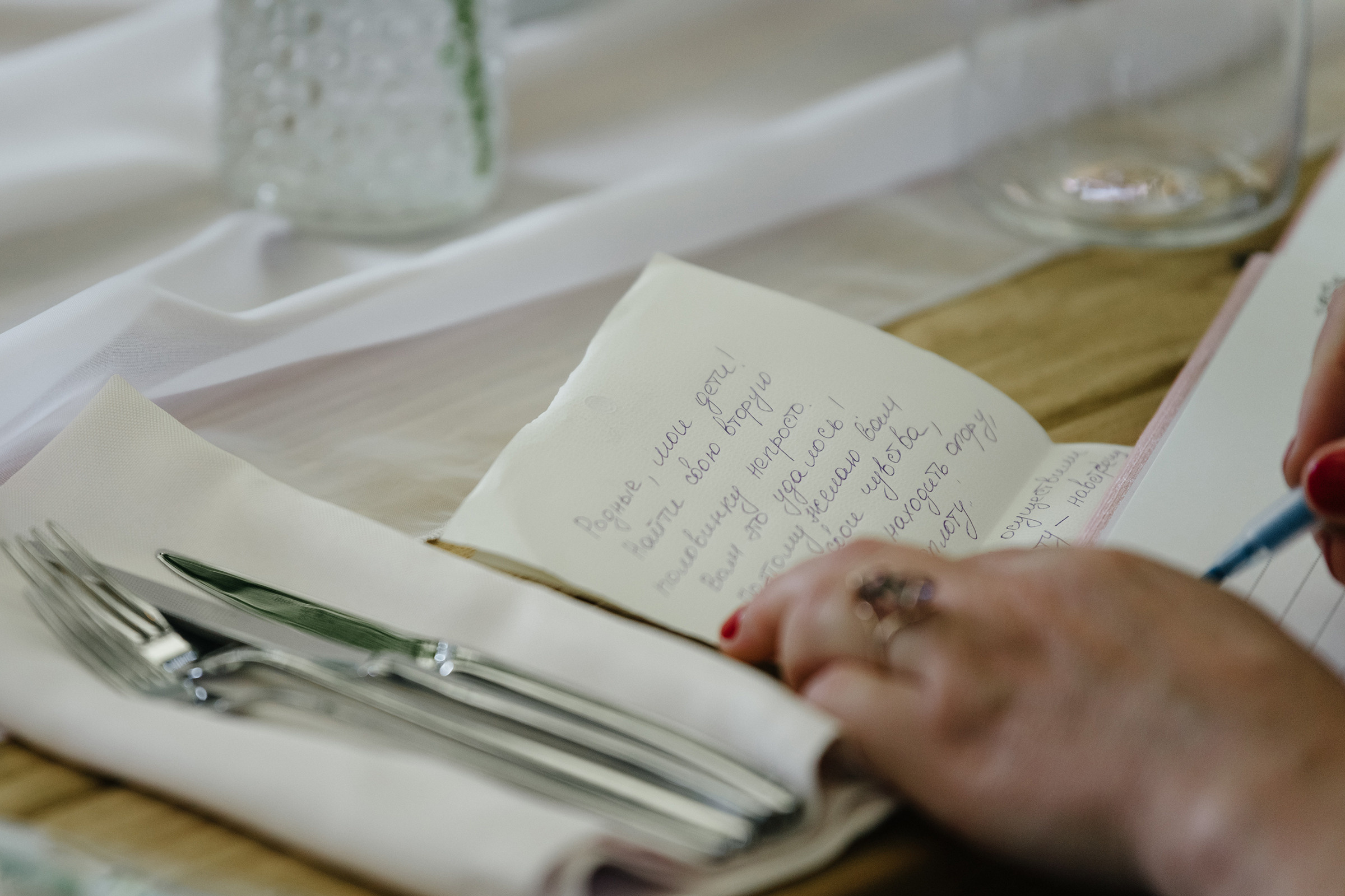 Олександр & Віра. Свадебный и семейный фотограф