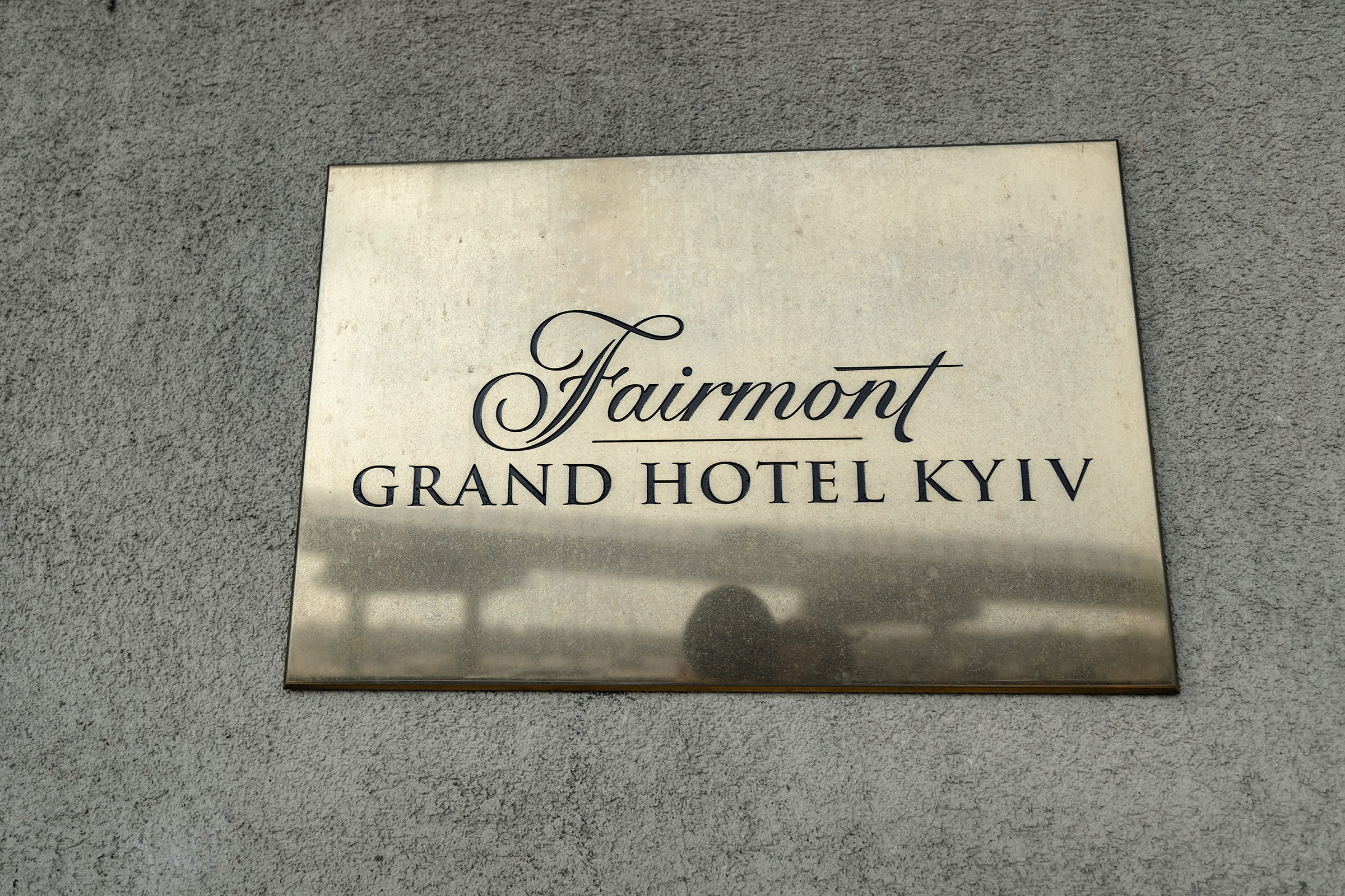 " Viennese Ball KYIV». Свадебный и семейный фотограф