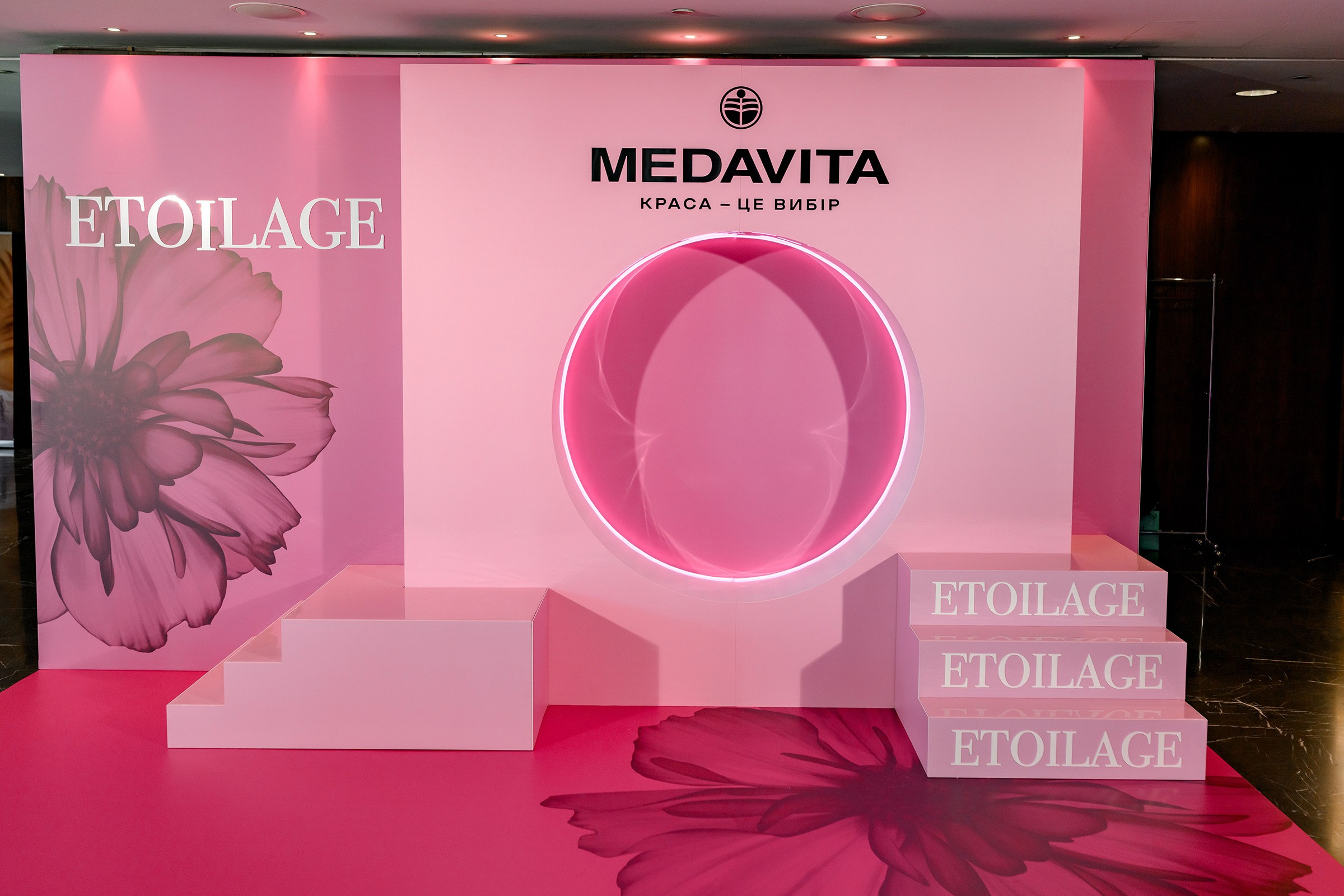 «MEDAVITA». Свадебный и семейный фотограф