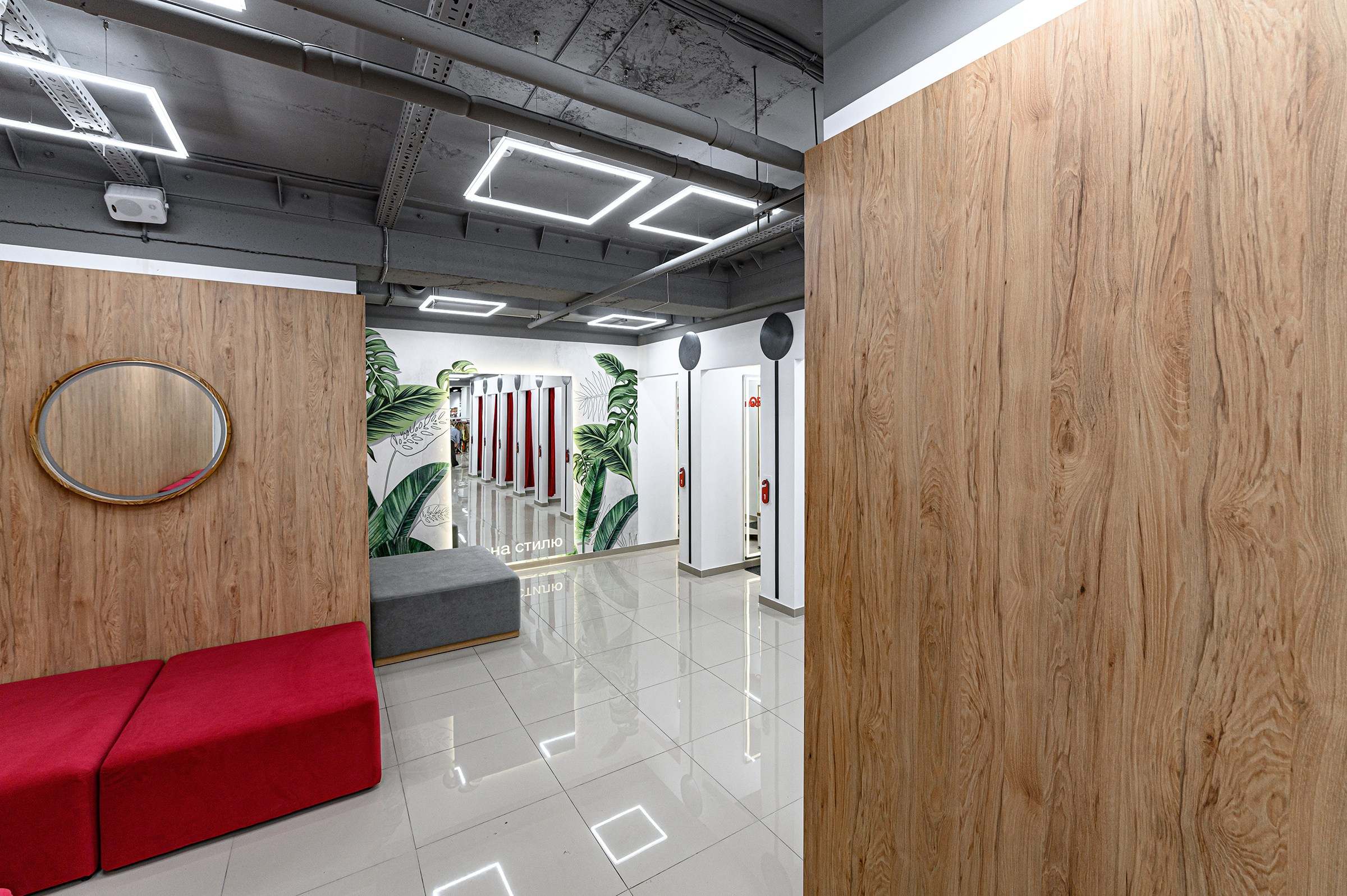 " O B N O V A ". Свадебный и семейный фотограф