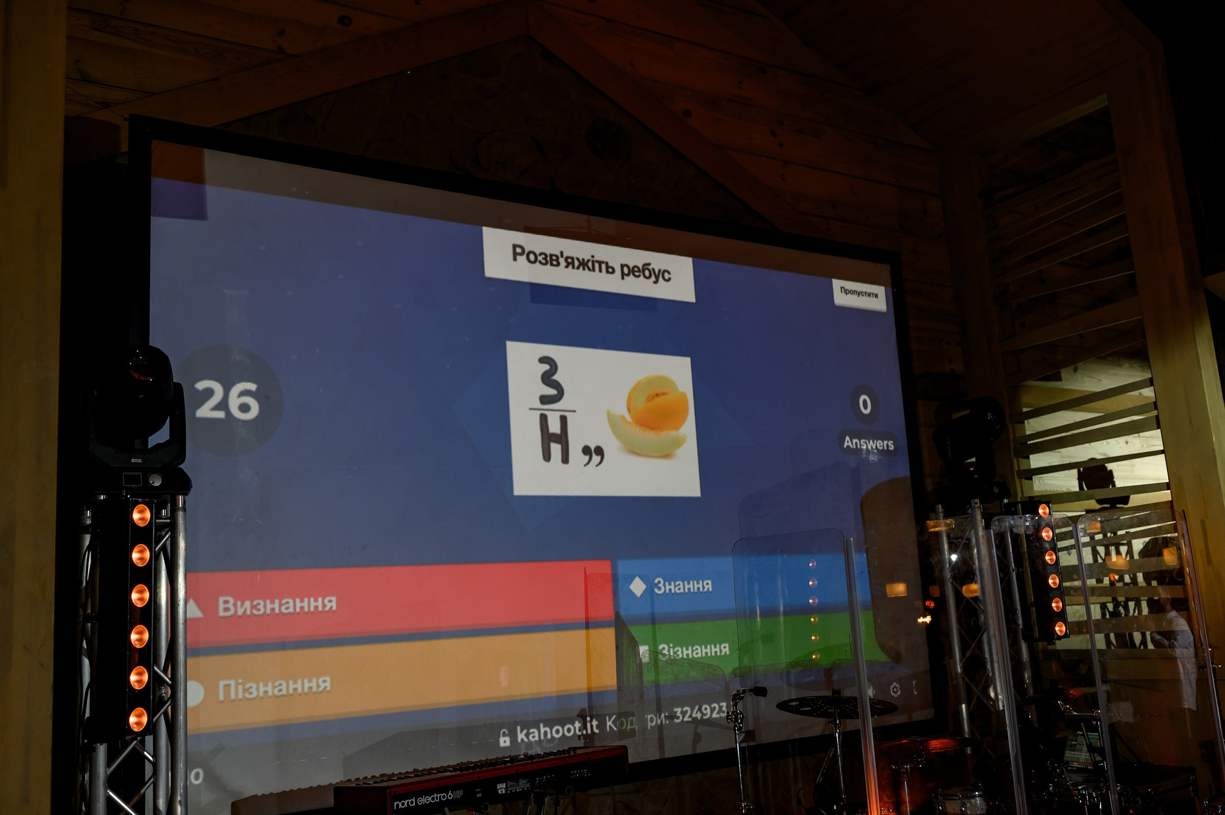 «ТРИПІЛЬСЬКЕ СОНЦЕ». Свадебный и семейный фотограф