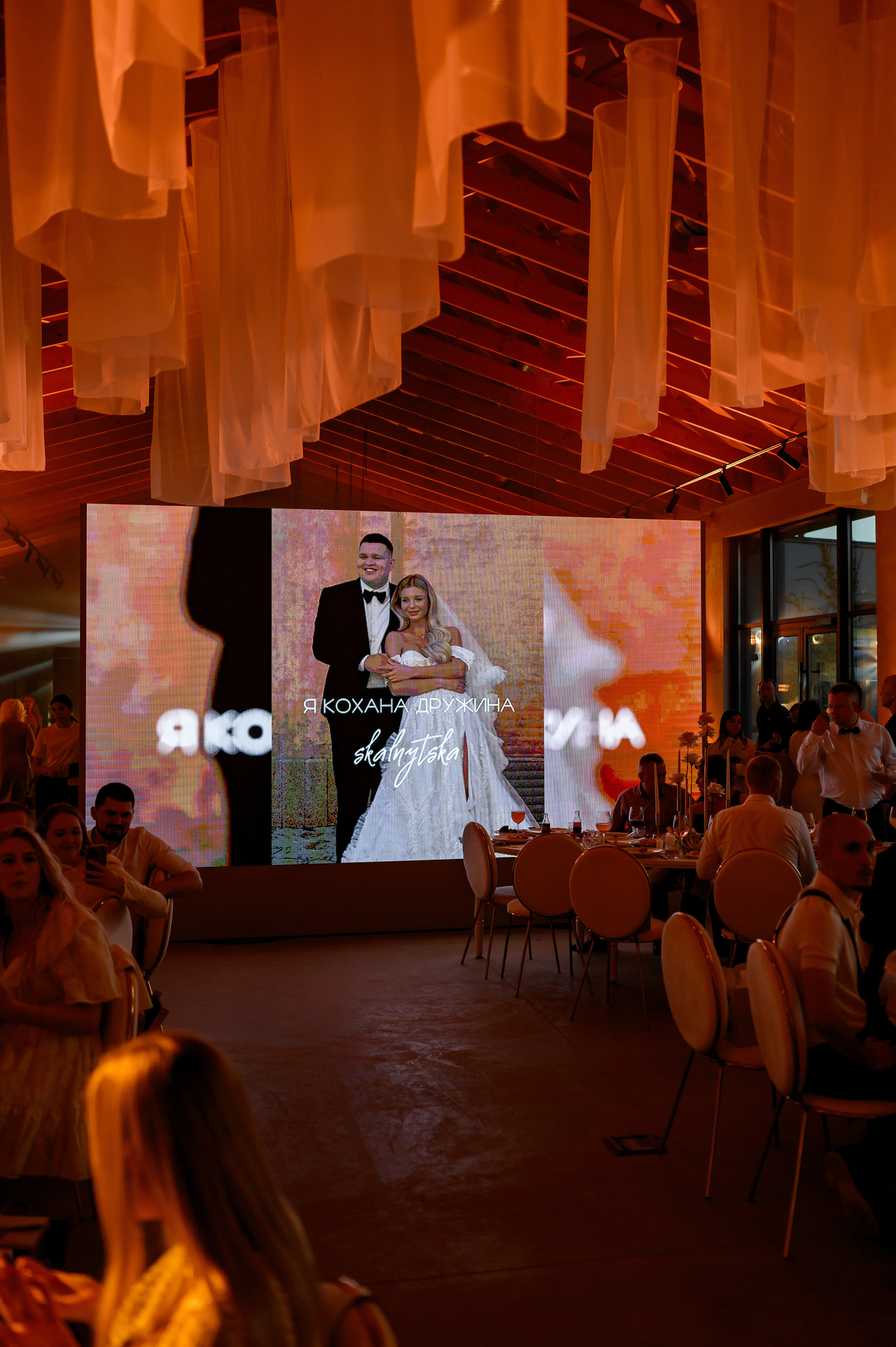 BOGDAN & ANASTASIA. Свадебный и семейный фотограф