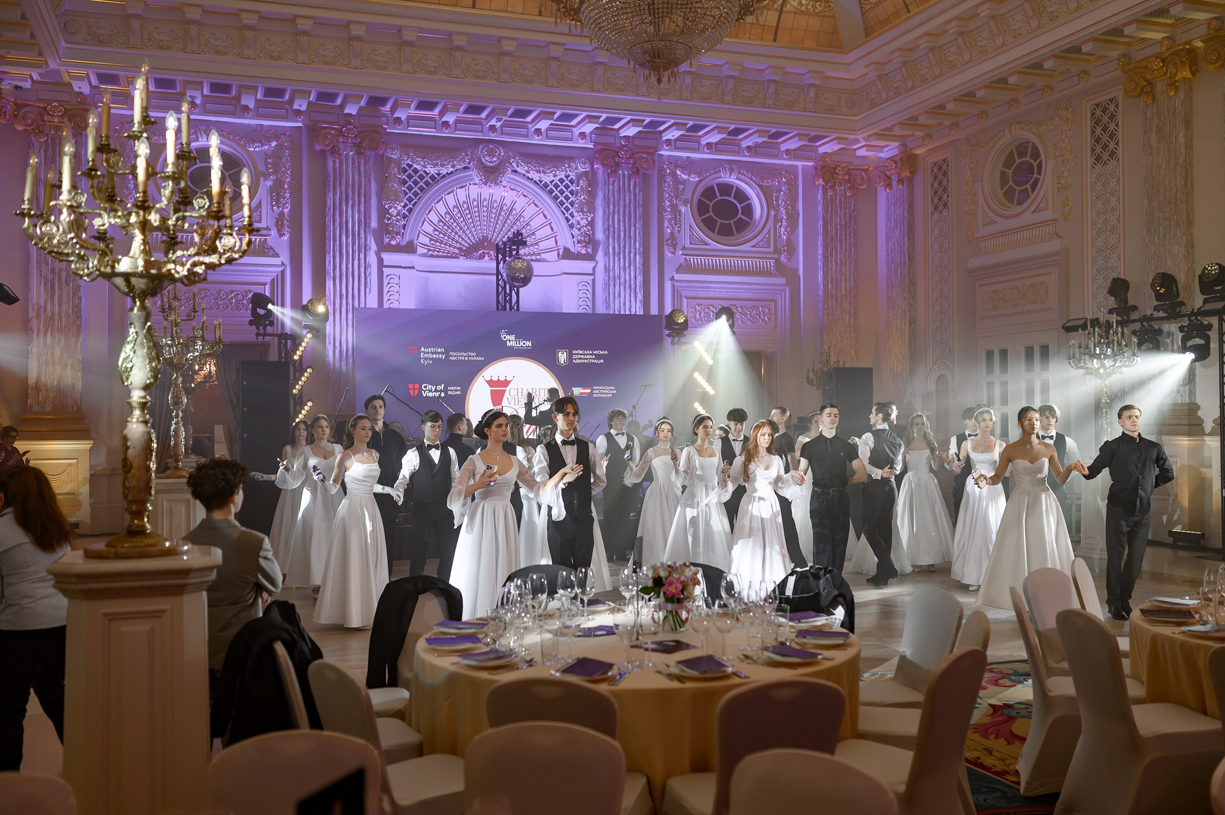 " Viennese Ball Kyiv ". Свадебный и семейный фотограф