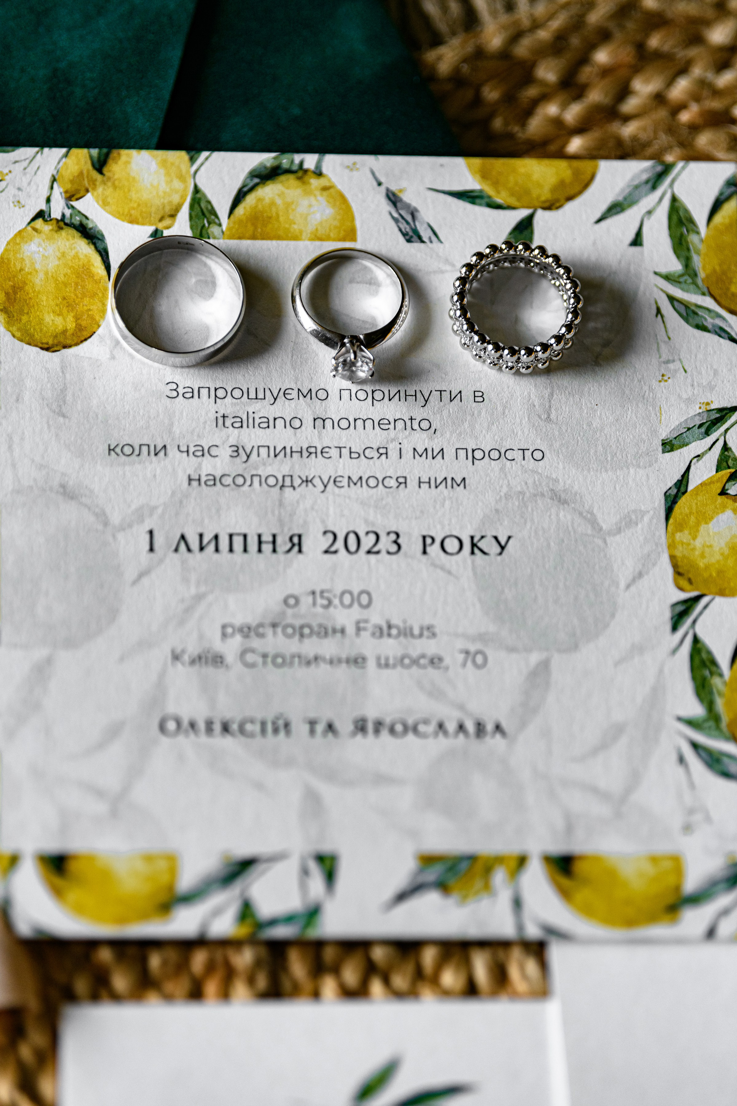 ОЛЕКСІЙ & ЯРОСЛАВА. Свадебный и семейный фотограф