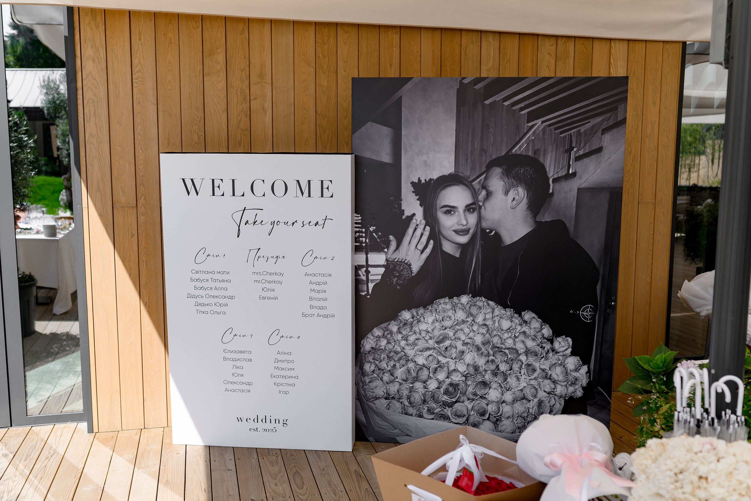 ОЛЕКСІЙ & МАРІЯ. Свадебный и семейный фотограф