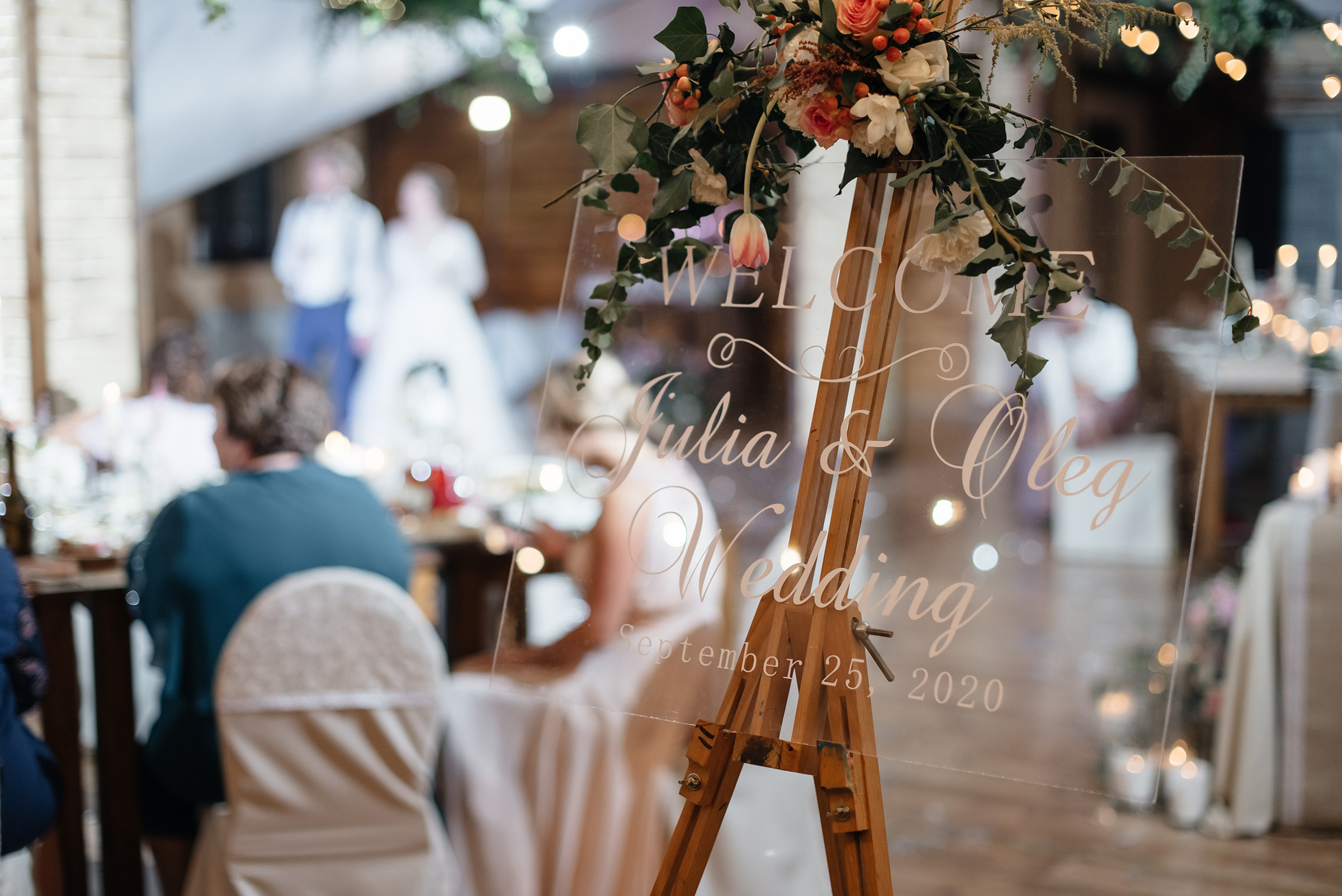 Олег & Юлія. Свадебный и семейный фотограф